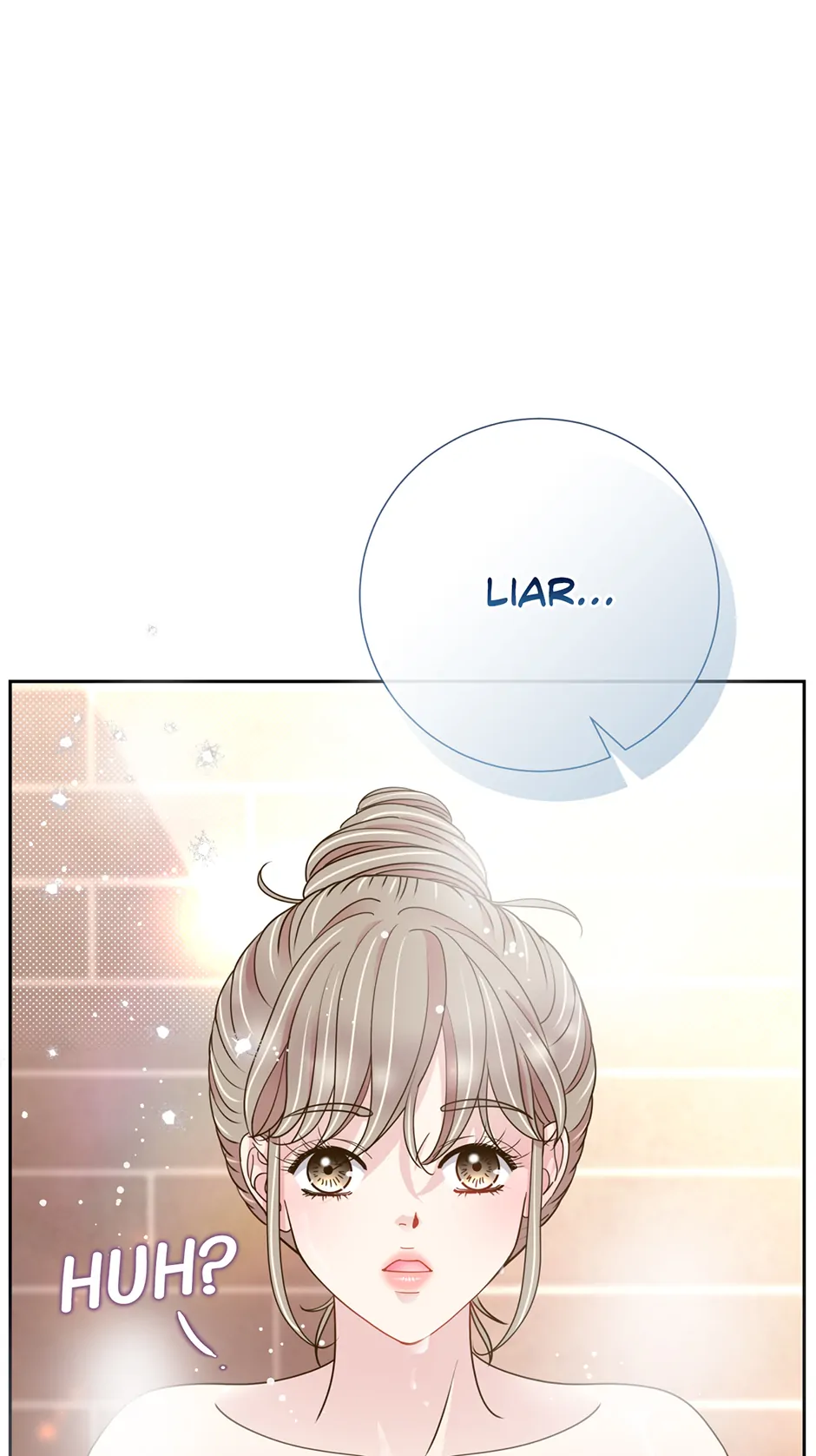 My Experience Being Close to My Older Brother's Friend Chapter 48 - page 73