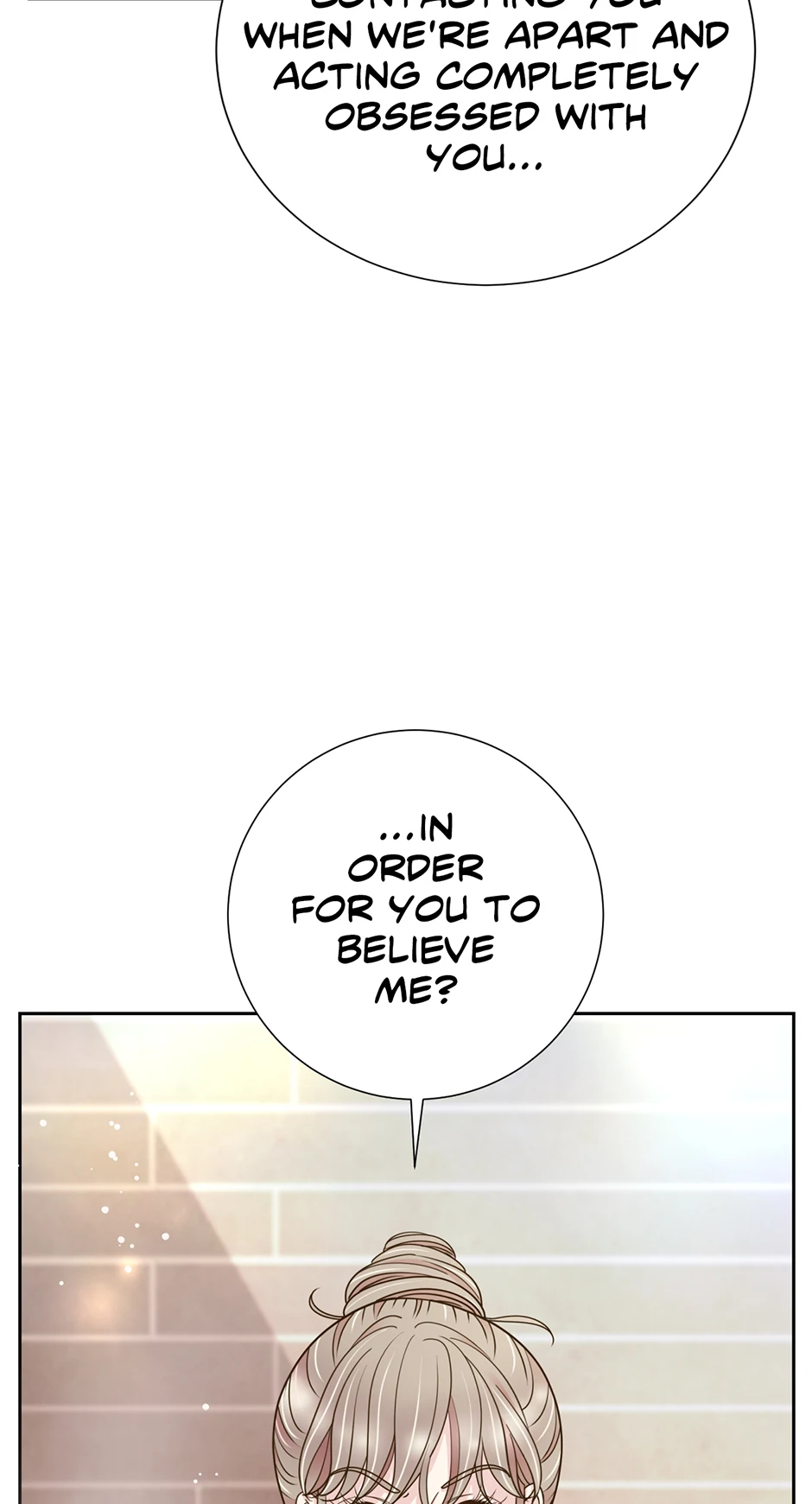 My Experience Being Close to My Older Brother's Friend Chapter 49 - page 9