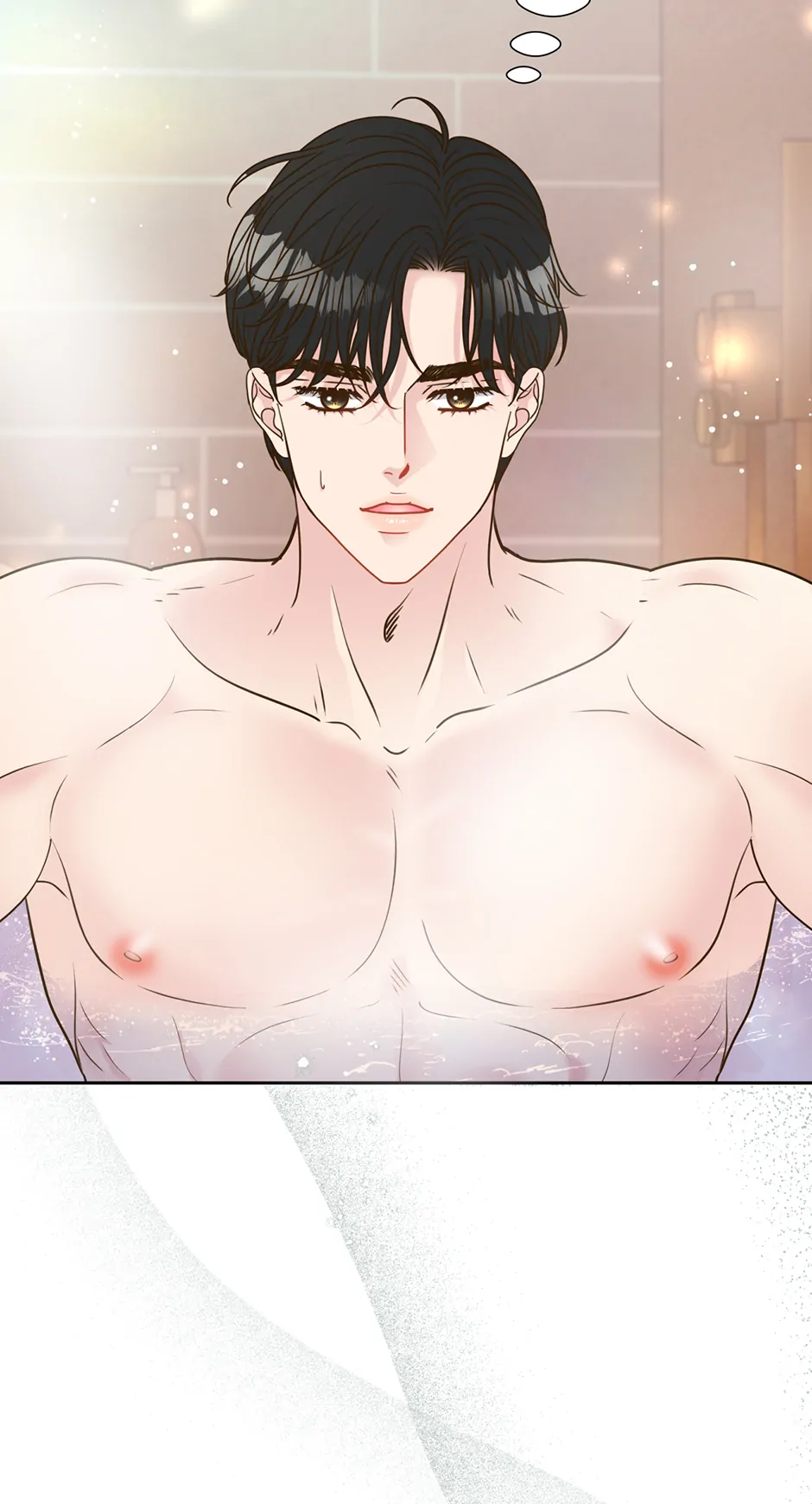 My Experience Being Close to My Older Brother's Friend Chapter 49 - page 11