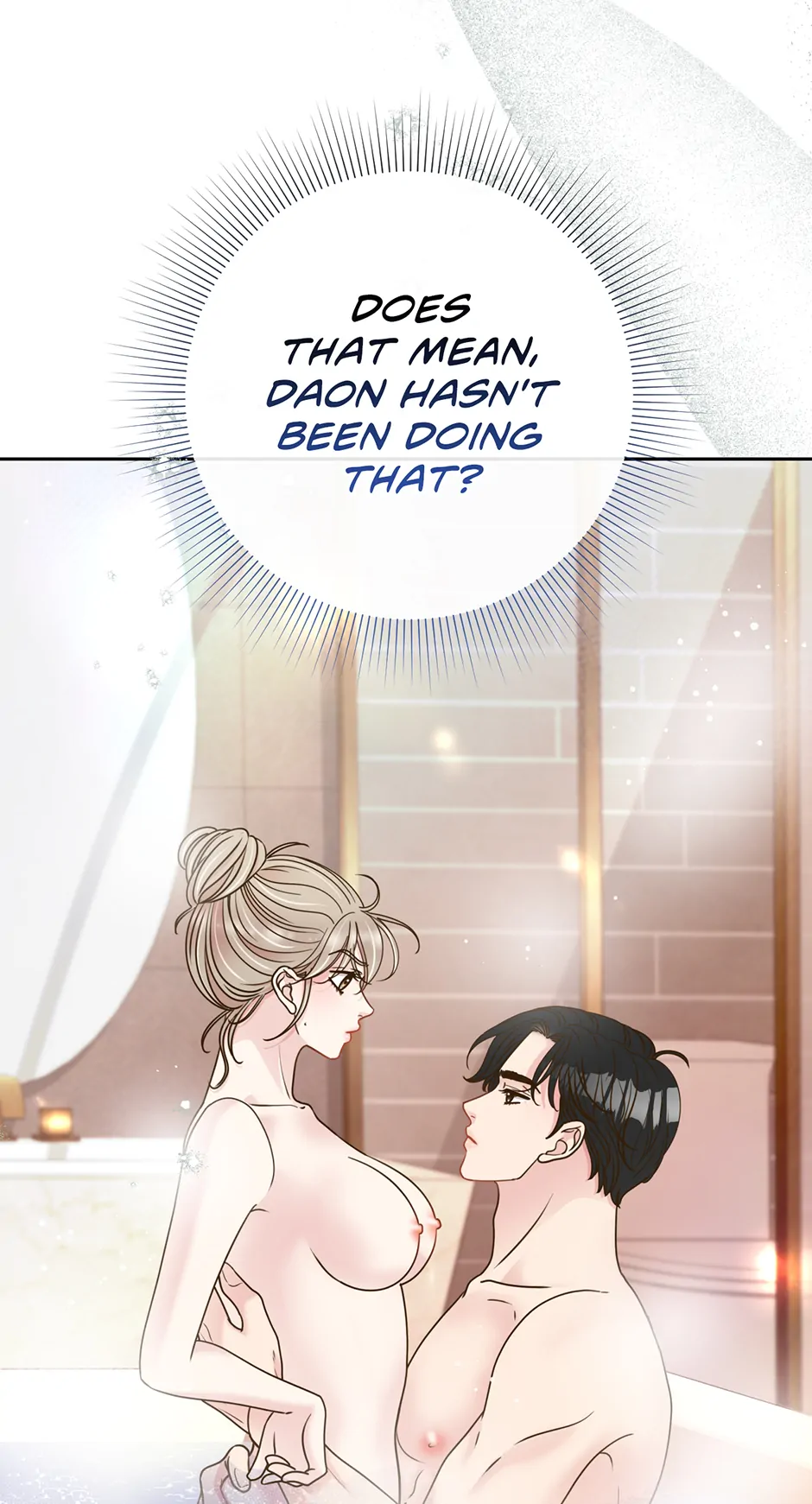 My Experience Being Close to My Older Brother's Friend Chapter 49 - page 12