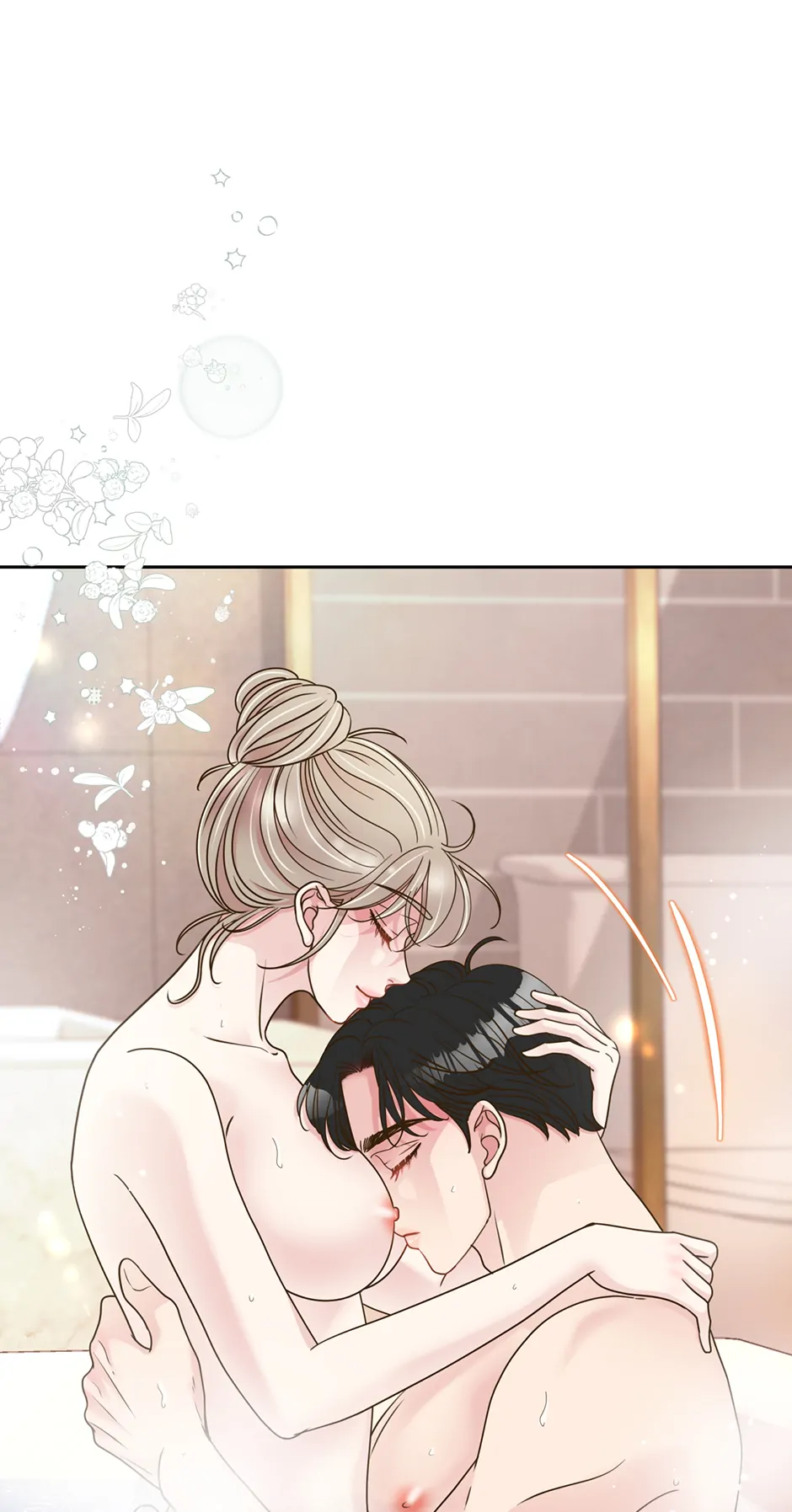 My Experience Being Close to My Older Brother's Friend Chapter 49 - page 15