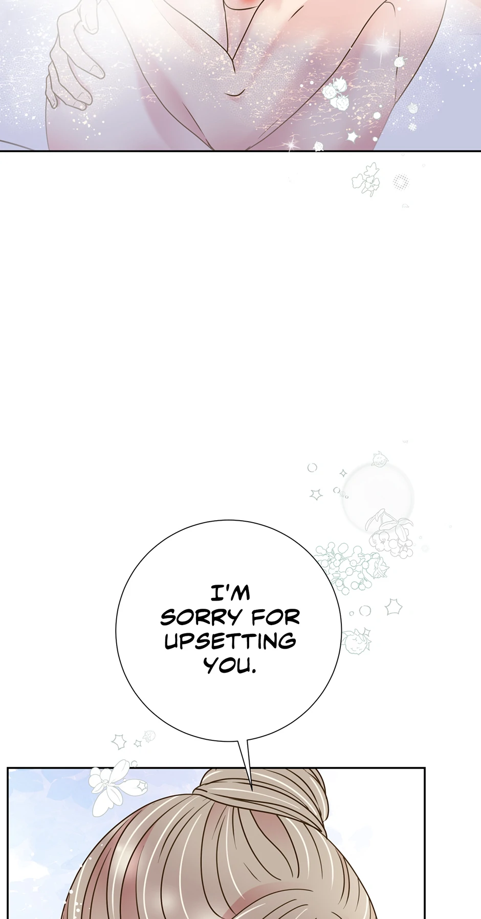 My Experience Being Close to My Older Brother's Friend Chapter 49 - page 16