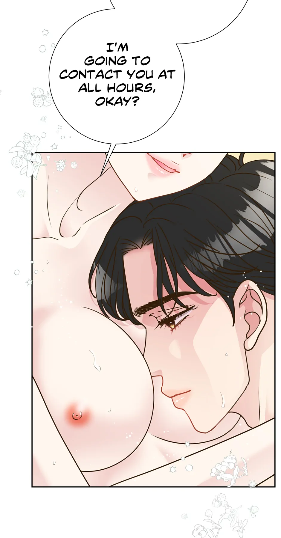 My Experience Being Close to My Older Brother's Friend Chapter 49 - page 18