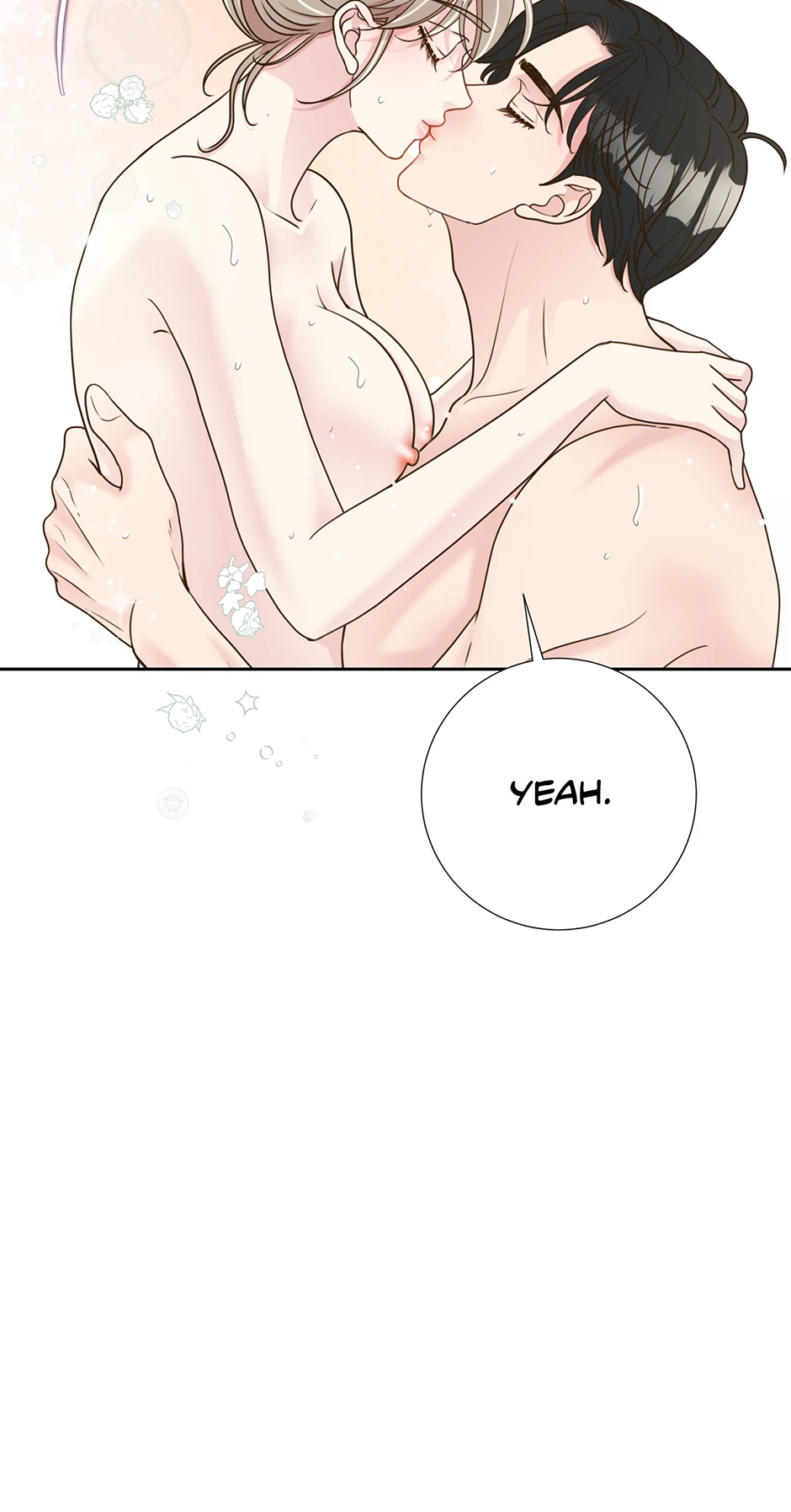 My Experience Being Close to My Older Brother's Friend Chapter 49 - page 21
