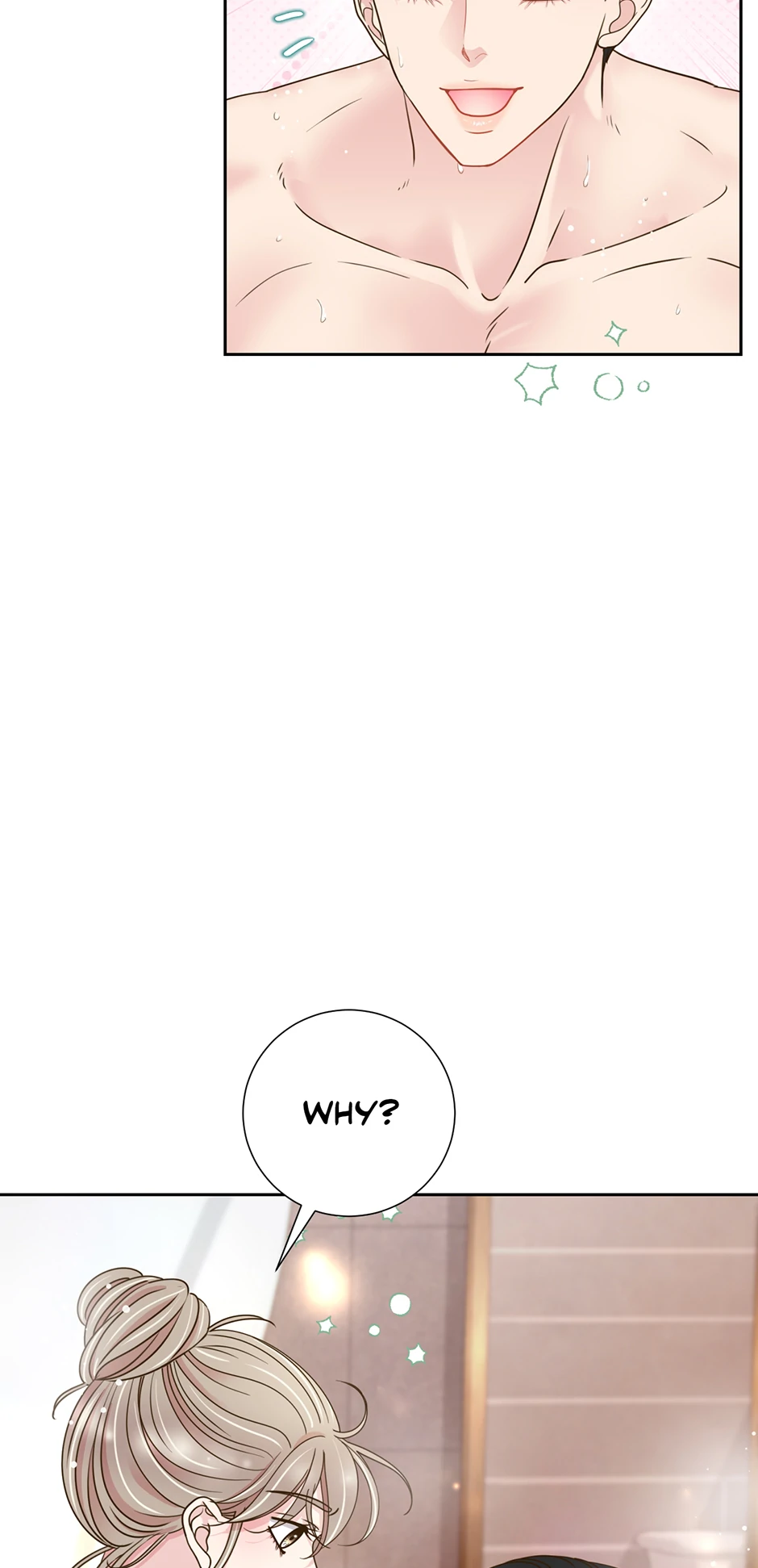 My Experience Being Close to My Older Brother's Friend Chapter 49 - page 25