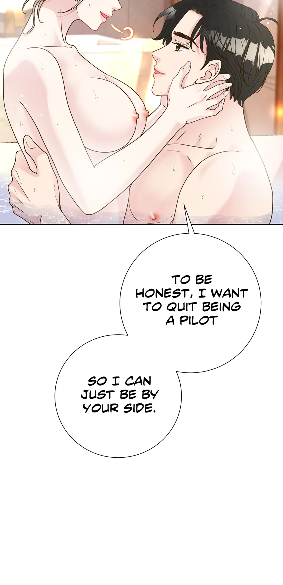 My Experience Being Close to My Older Brother's Friend Chapter 49 - page 26