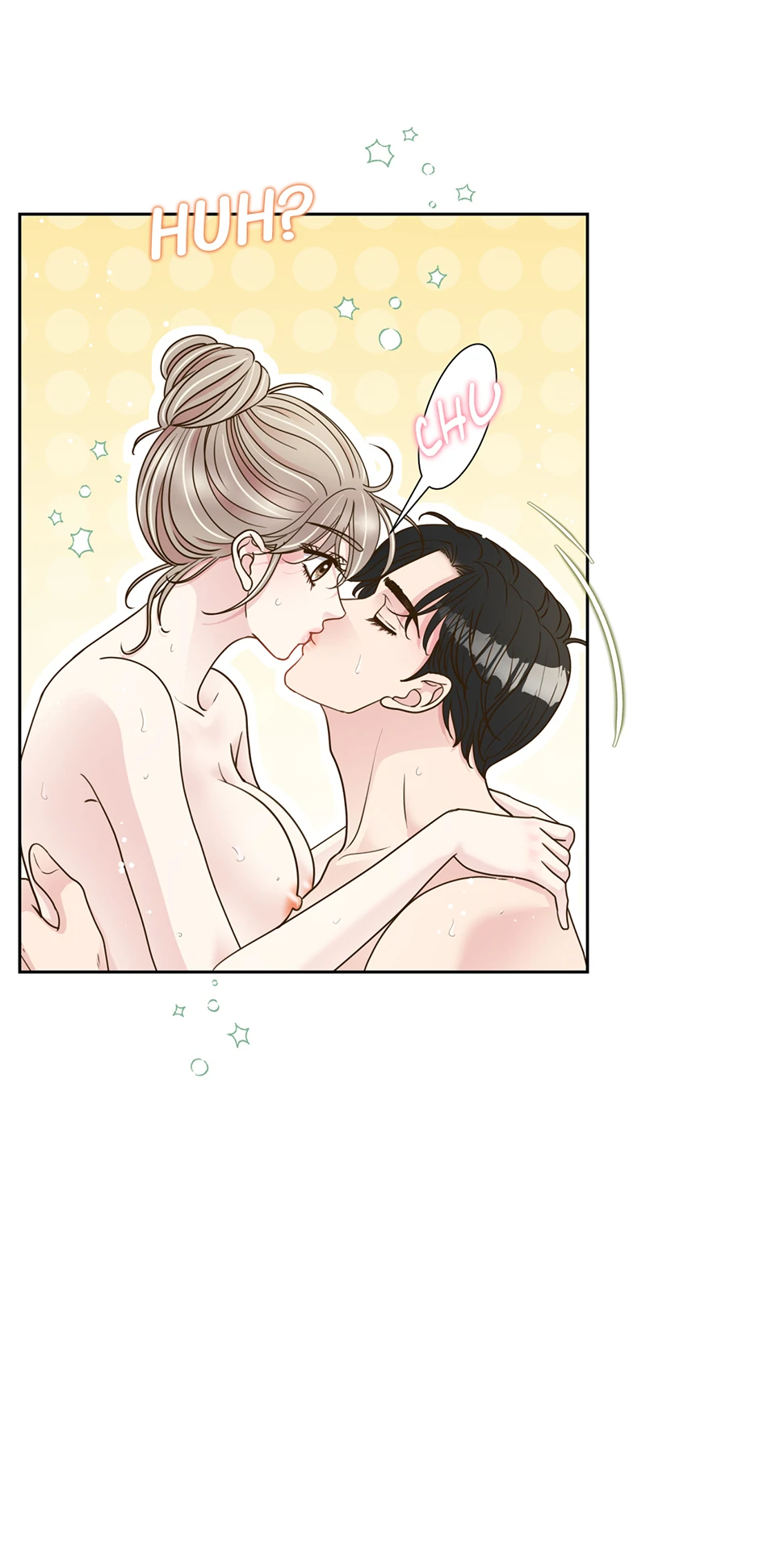 My Experience Being Close to My Older Brother's Friend Chapter 49 - page 27