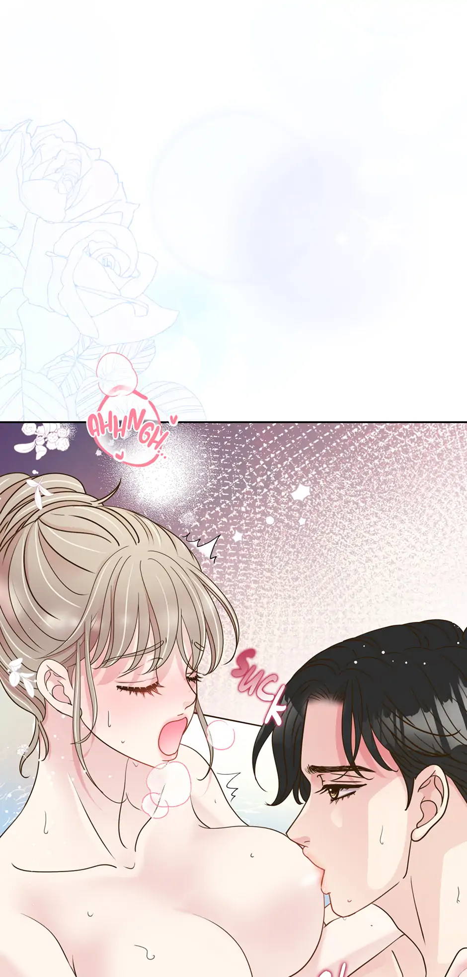My Experience Being Close to My Older Brother's Friend Chapter 49 - page 42