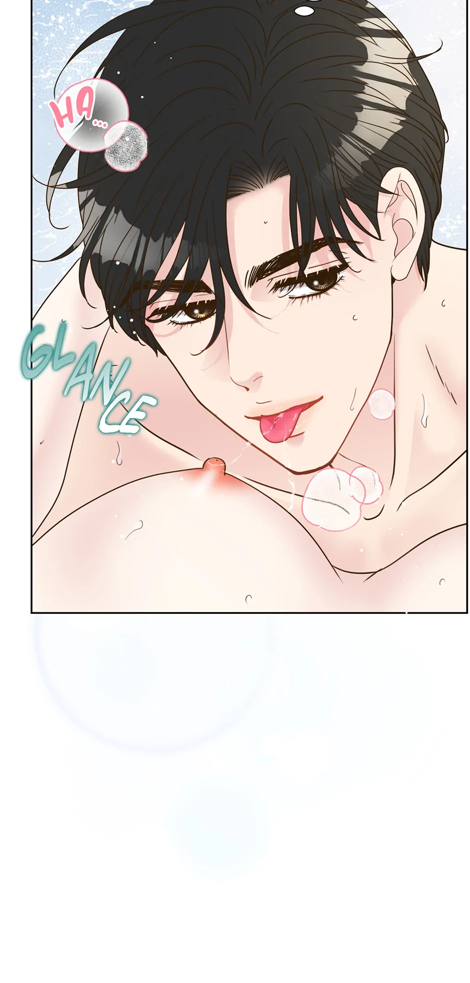 My Experience Being Close to My Older Brother's Friend Chapter 49 - page 47