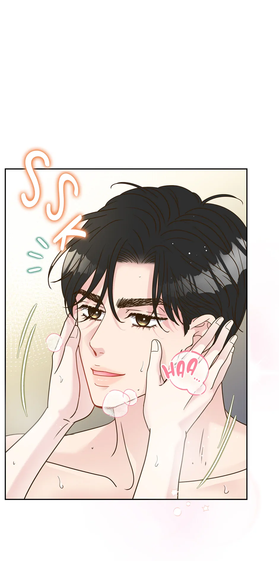 My Experience Being Close to My Older Brother's Friend Chapter 49 - page 48