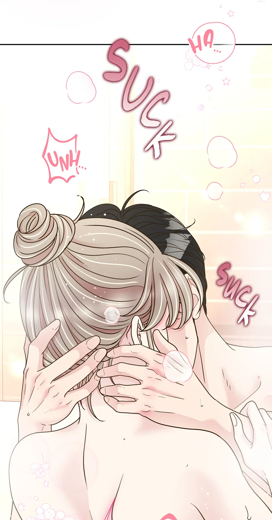 My Experience Being Close to My Older Brother's Friend Chapter 49 - page 64