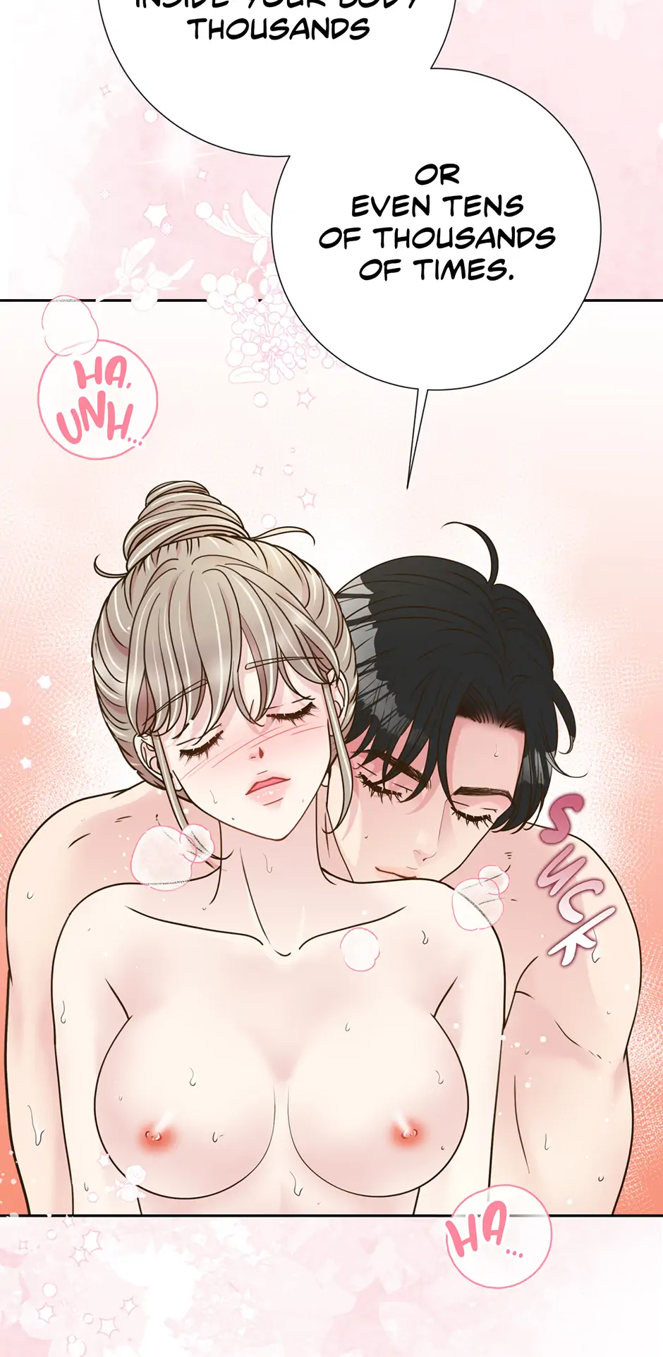 My Experience Being Close to My Older Brother's Friend Chapter 49 - page 77