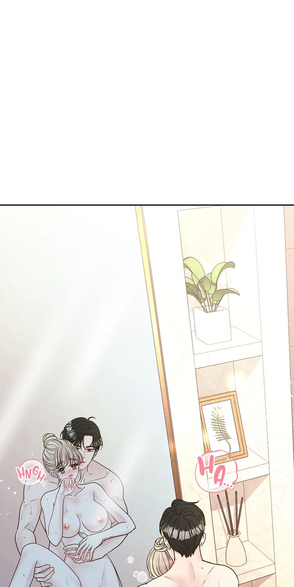 My Experience Being Close to My Older Brother's Friend Chapter 50 - page 9