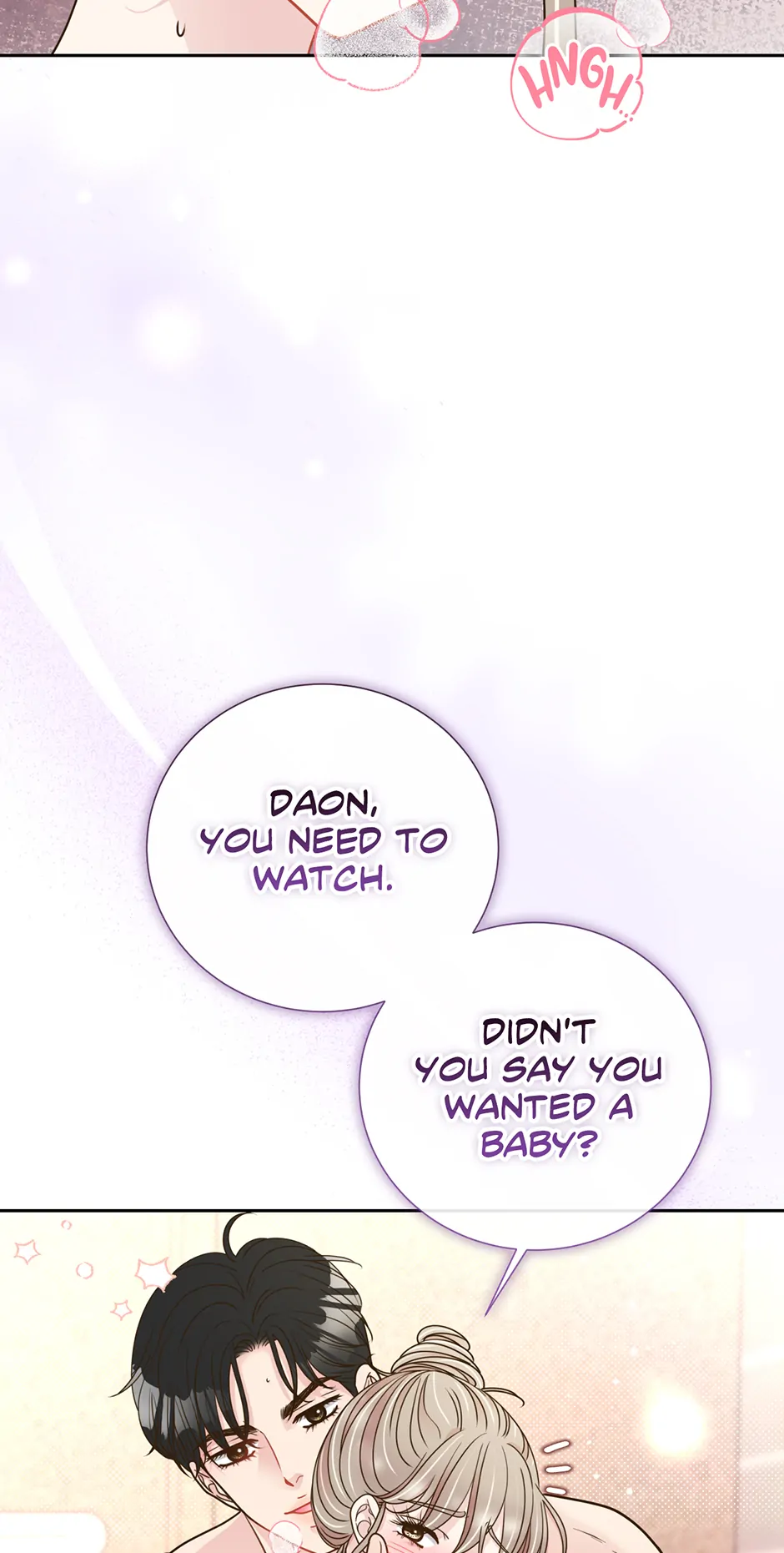 My Experience Being Close to My Older Brother's Friend Chapter 50 - page 17