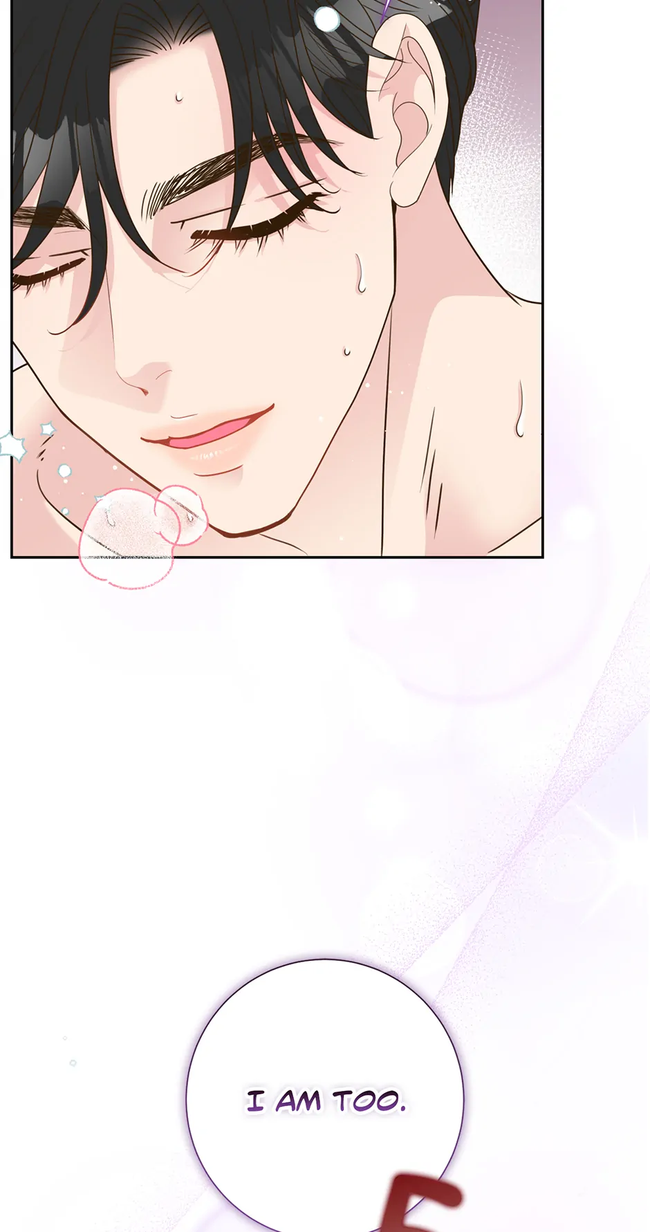 My Experience Being Close to My Older Brother's Friend Chapter 50 - page 28