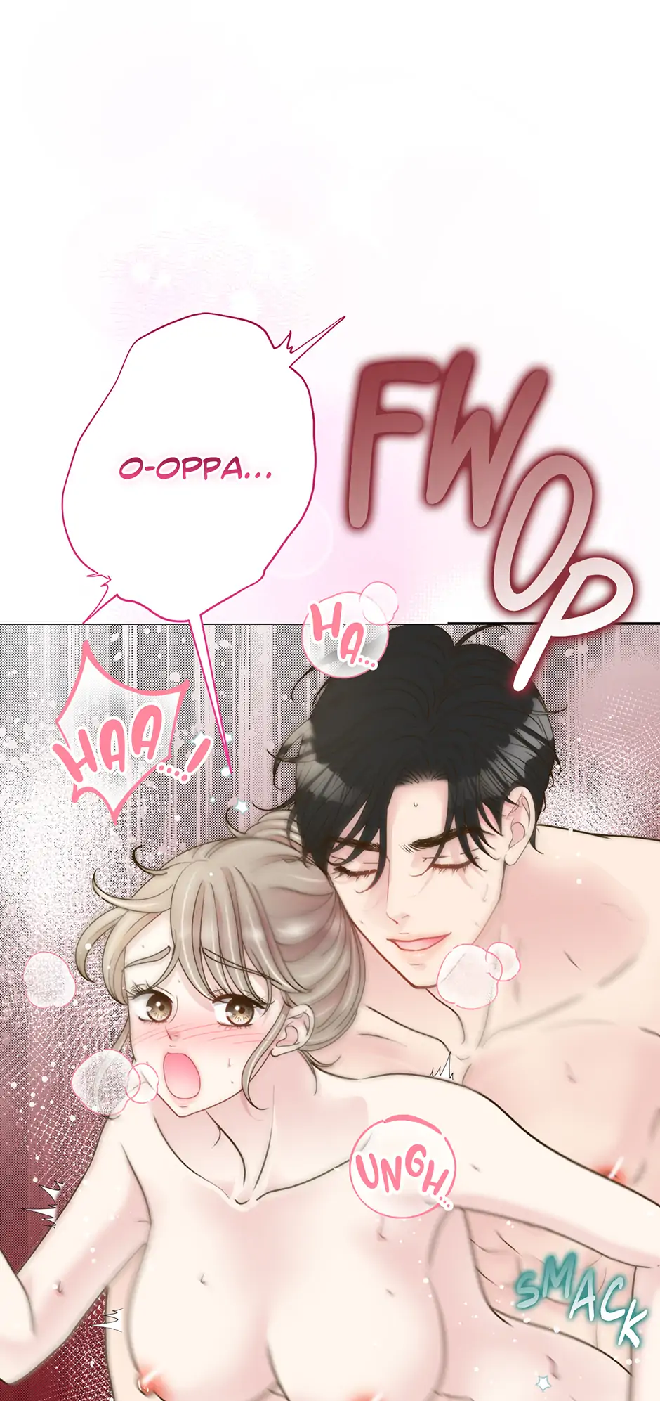 My Experience Being Close to My Older Brother's Friend Chapter 50 - page 77