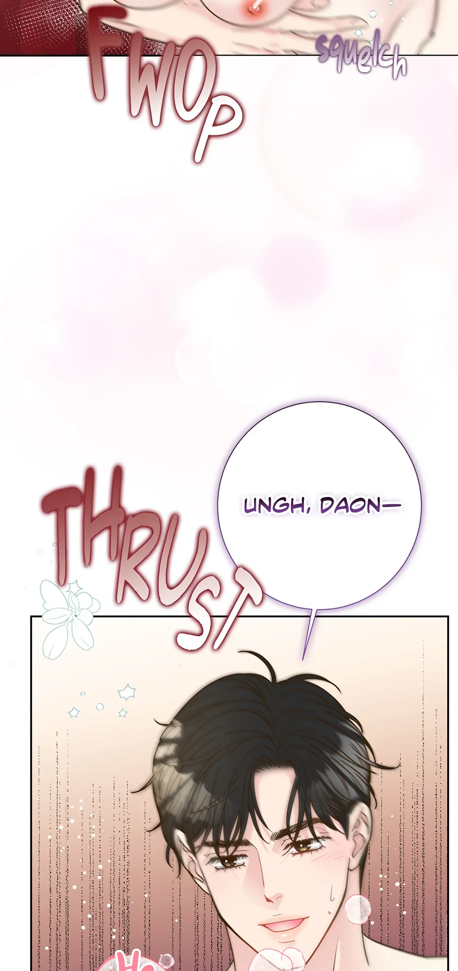My Experience Being Close to My Older Brother's Friend Chapter 50 - page 78