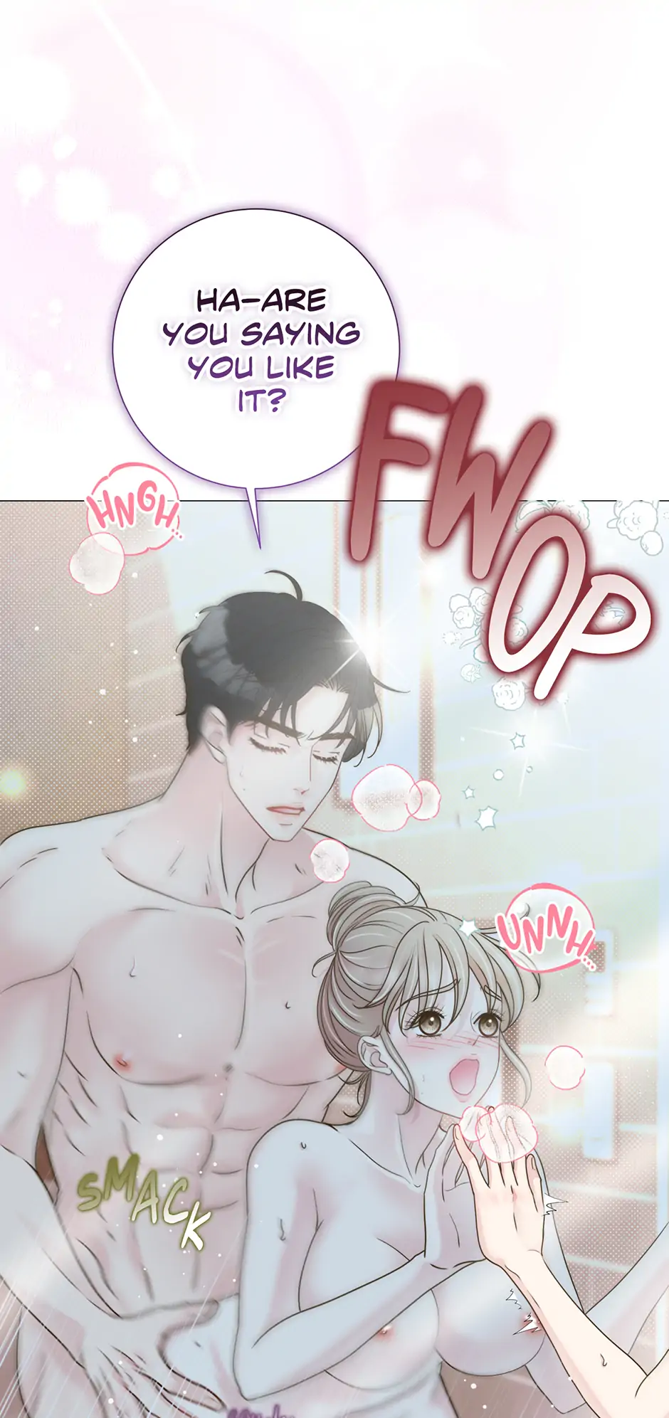 My Experience Being Close to My Older Brother's Friend Chapter 50 - page 81