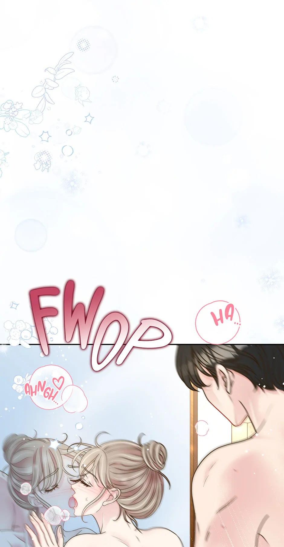 My Experience Being Close to My Older Brother's Friend Chapter 51 - page 14