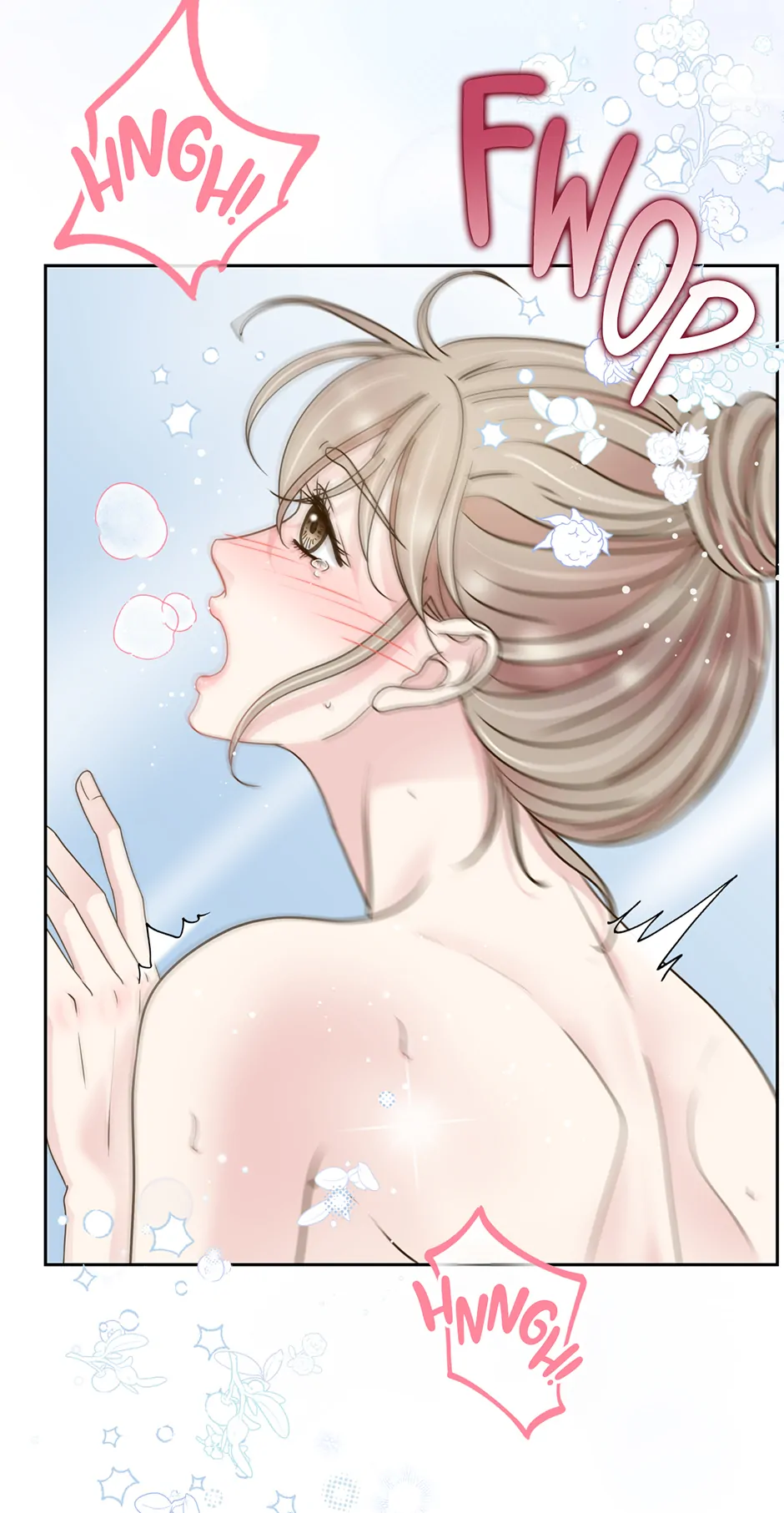 My Experience Being Close to My Older Brother's Friend Chapter 51 - page 17