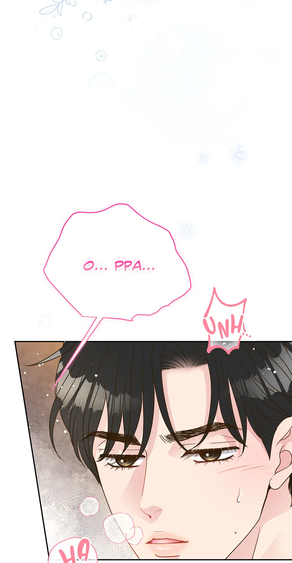 My Experience Being Close to My Older Brother's Friend Chapter 51 - page 18