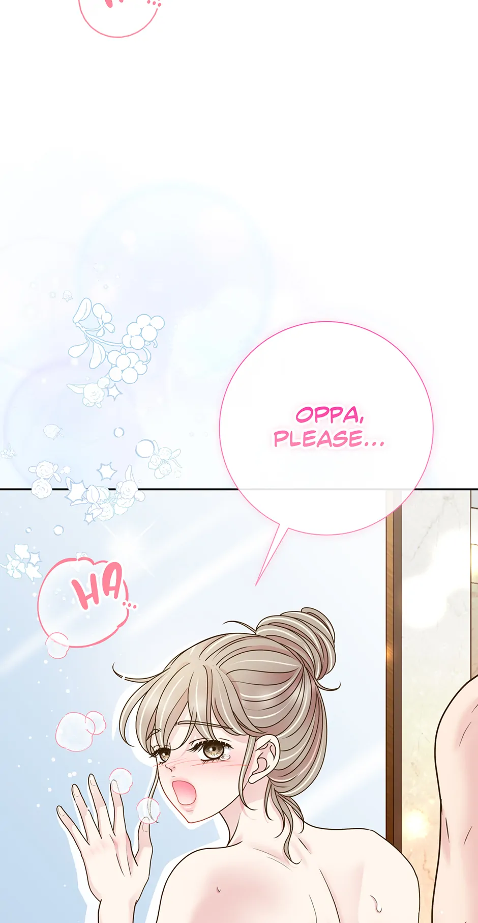 My Experience Being Close to My Older Brother's Friend Chapter 51 - page 19