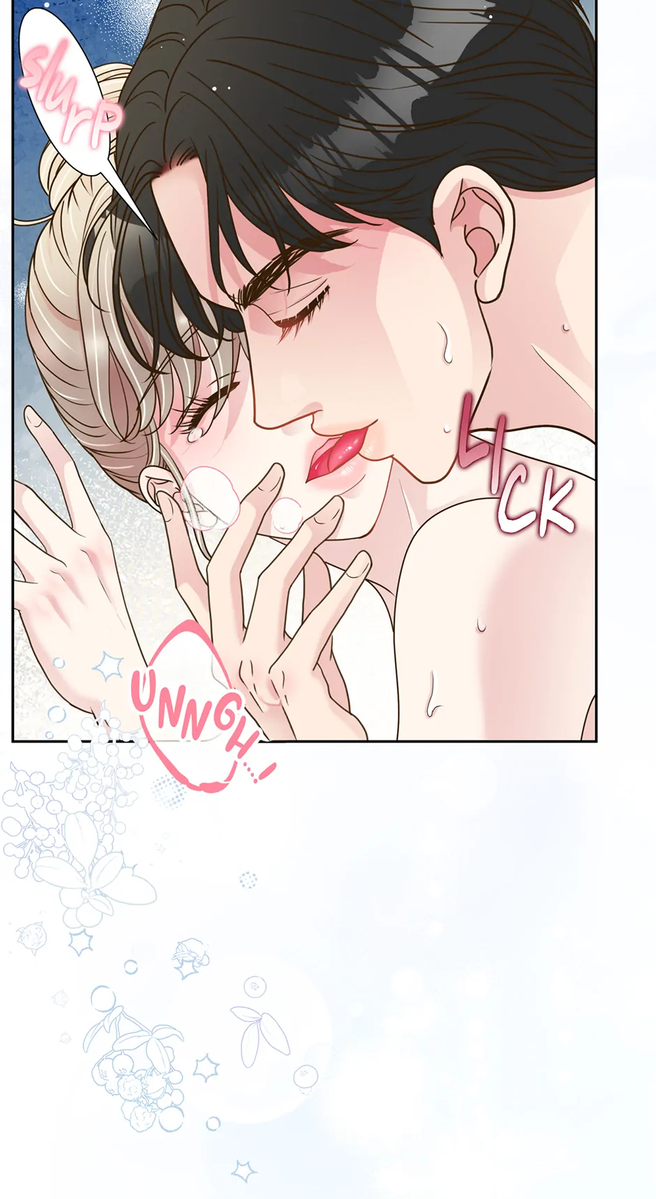My Experience Being Close to My Older Brother's Friend Chapter 51 - page 23