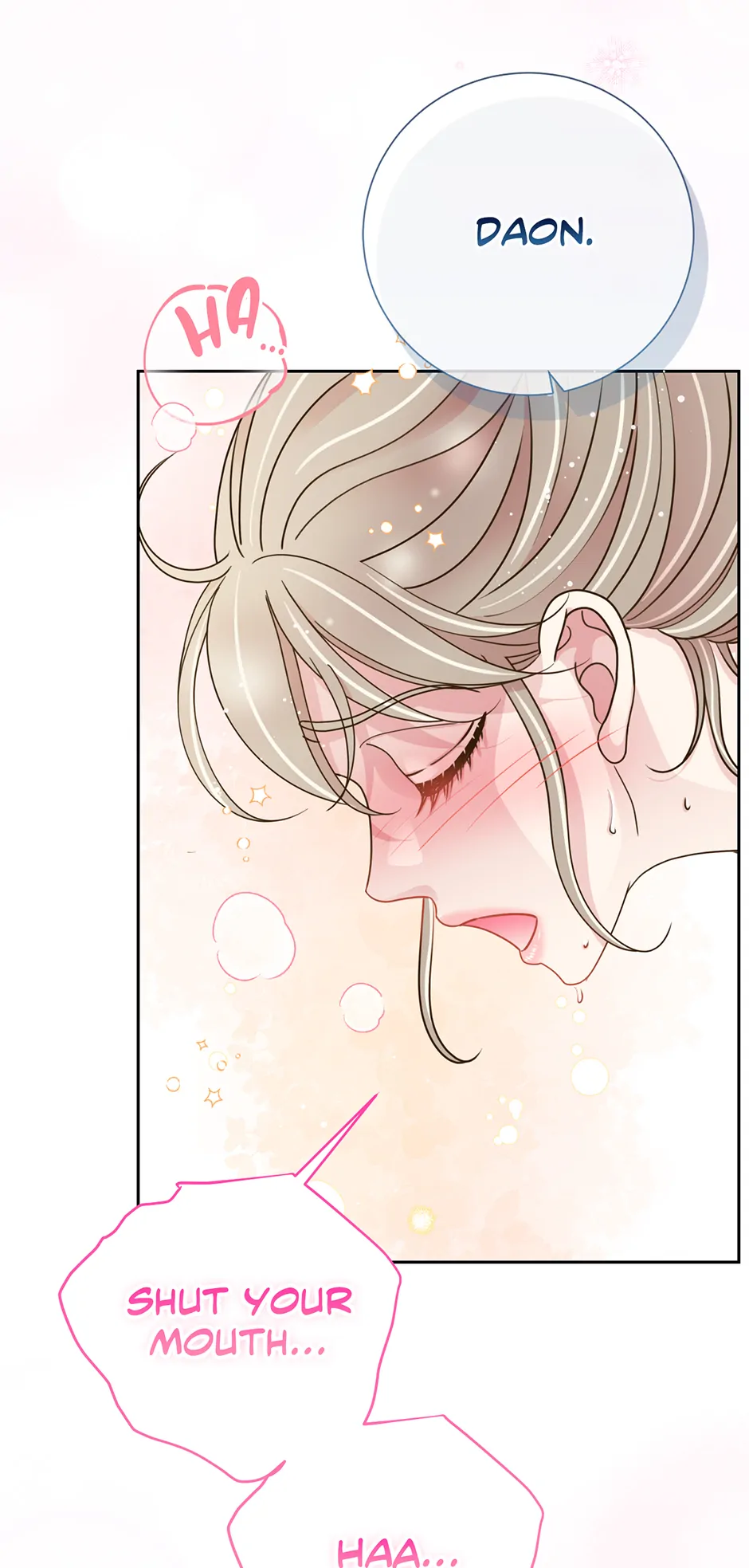 My Experience Being Close to My Older Brother's Friend Chapter 51 - page 2