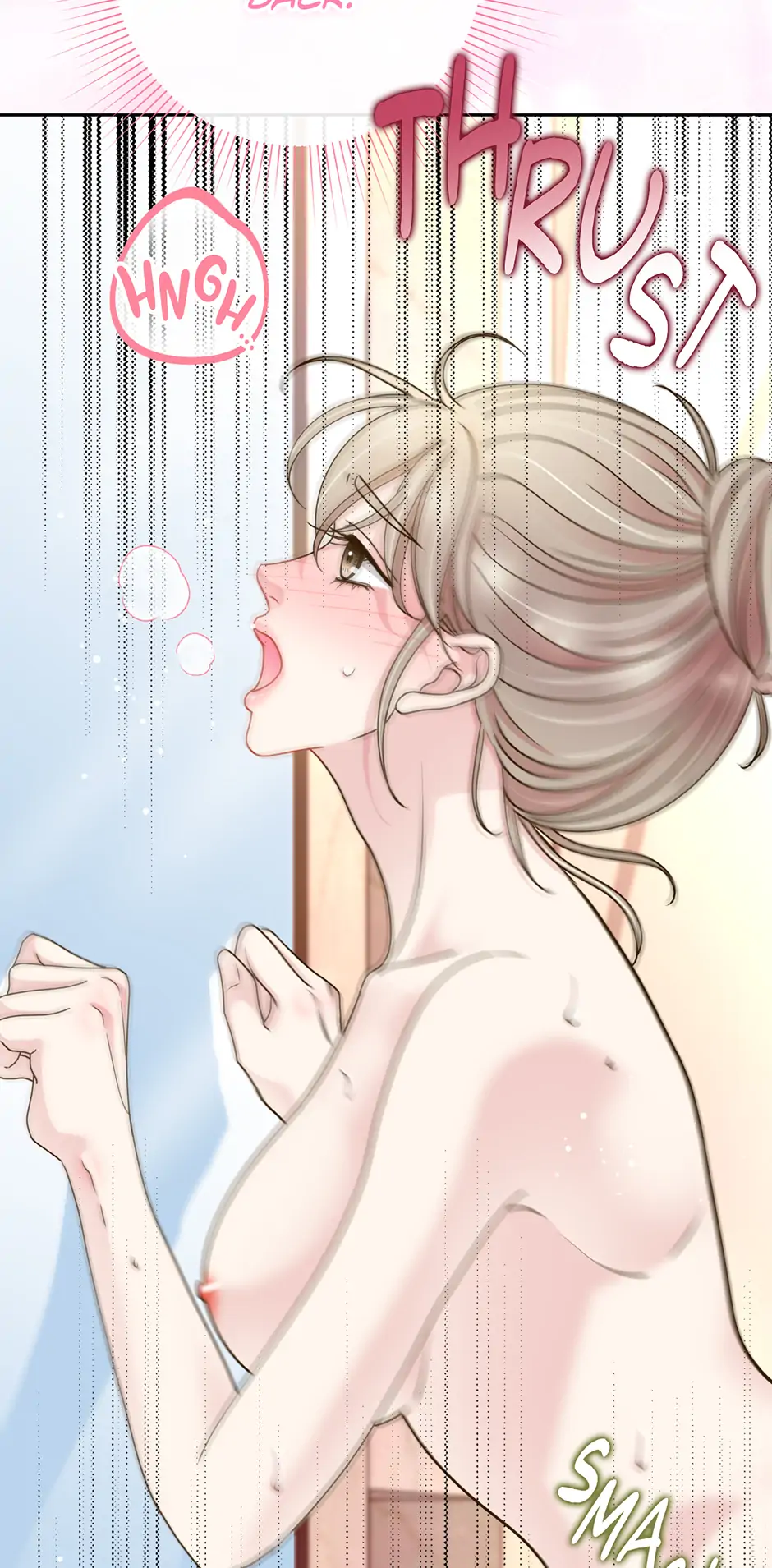 My Experience Being Close to My Older Brother's Friend Chapter 51 - page 32