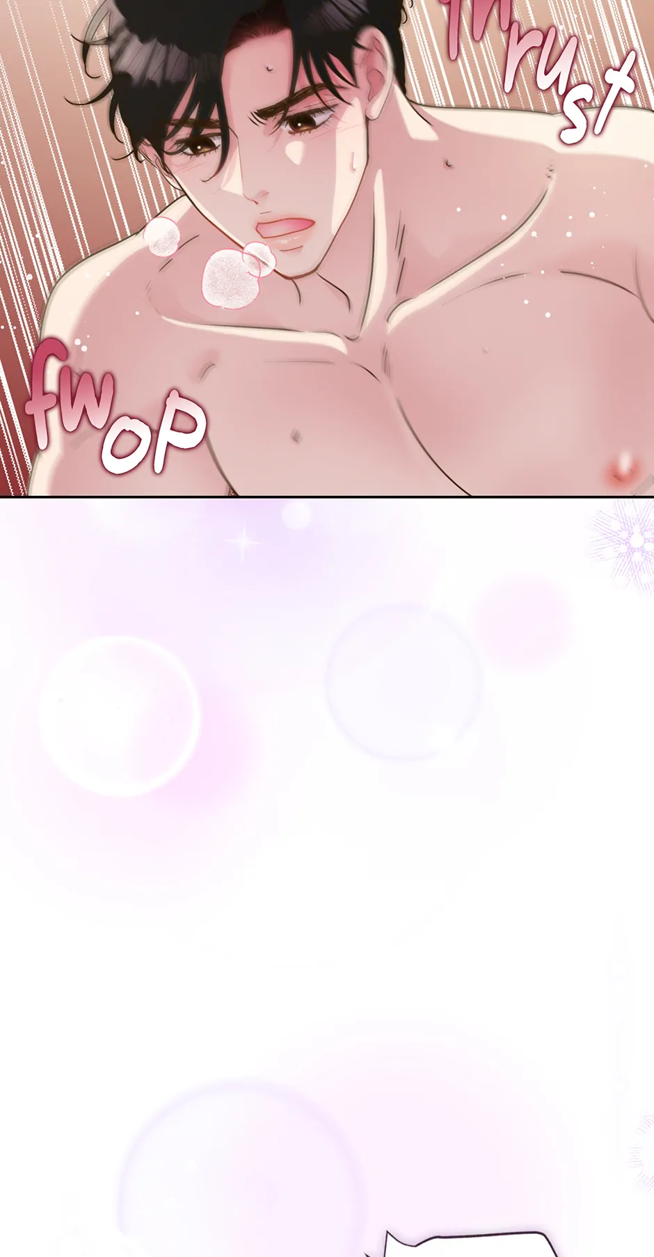 My Experience Being Close to My Older Brother's Friend Chapter 51 - page 80