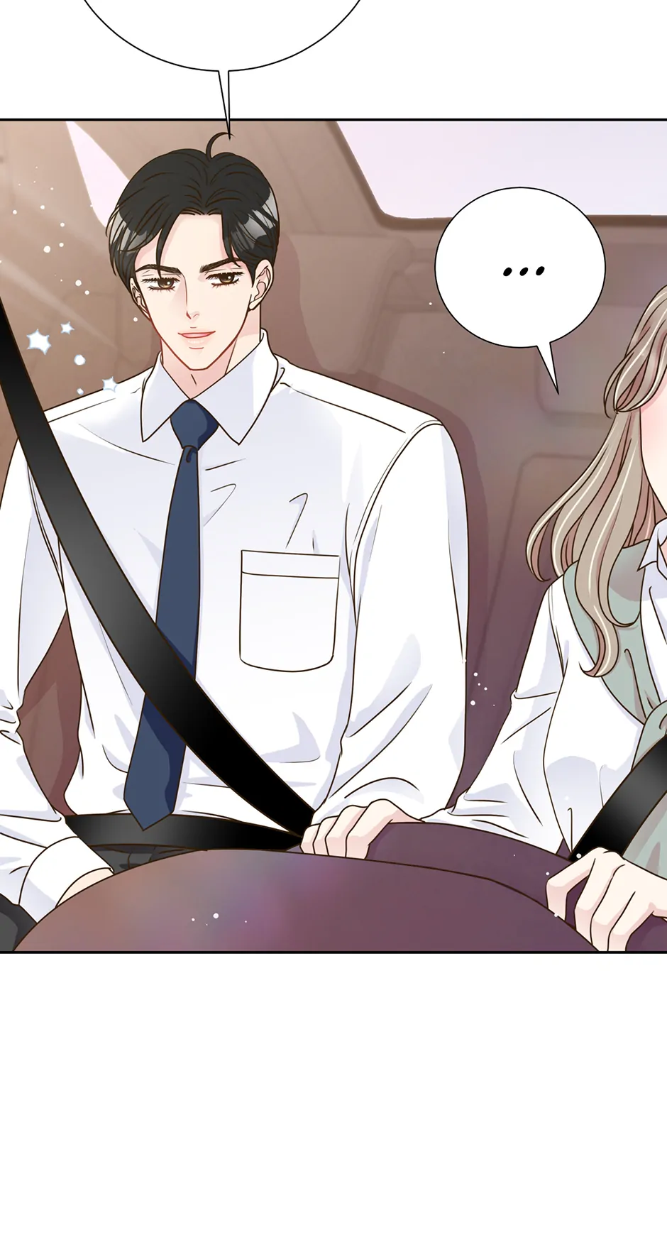My Experience Being Close to My Older Brother's Friend Chapter 52 - page 17