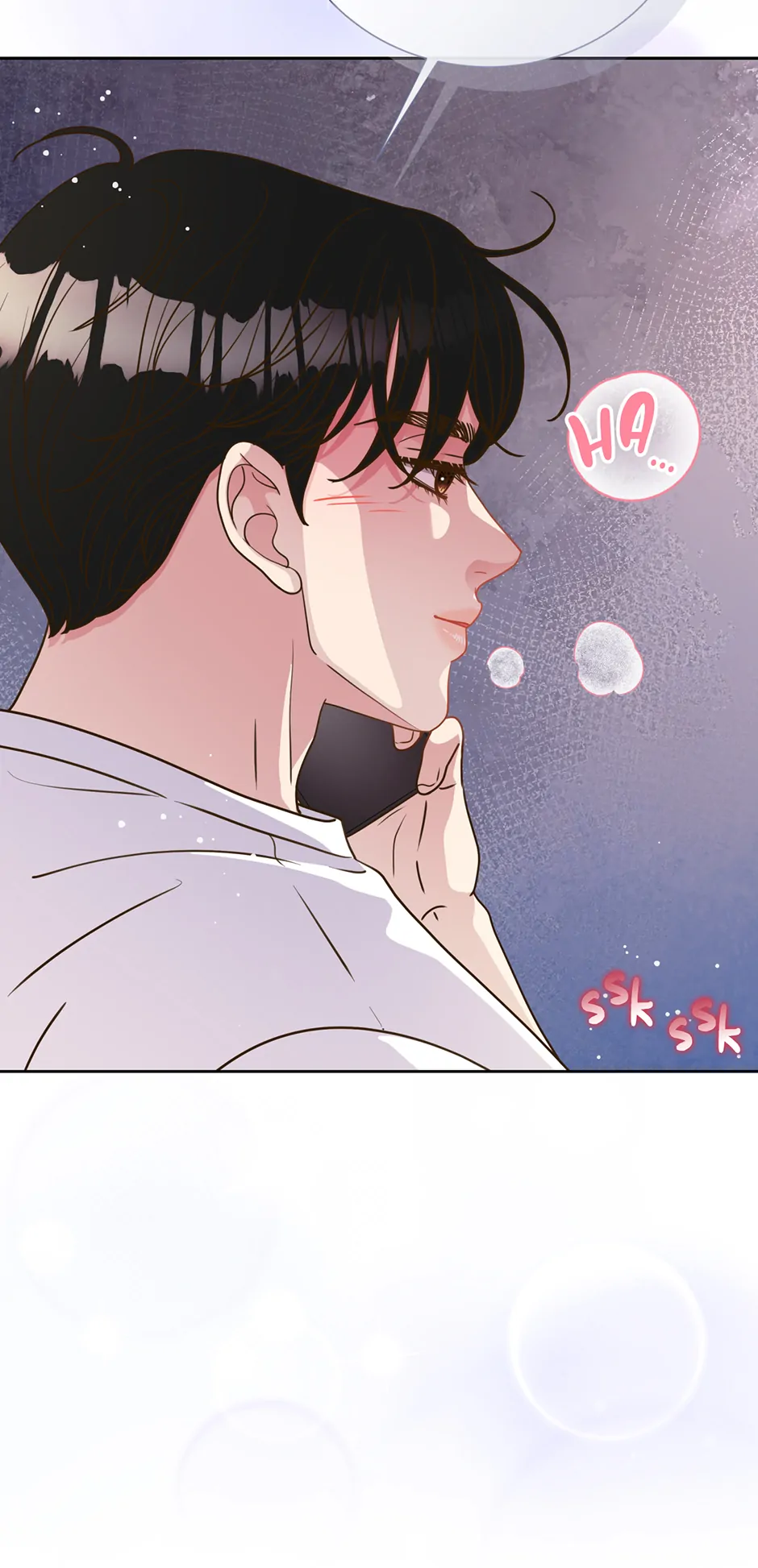 My Experience Being Close to My Older Brother's Friend Chapter 52 - page 40