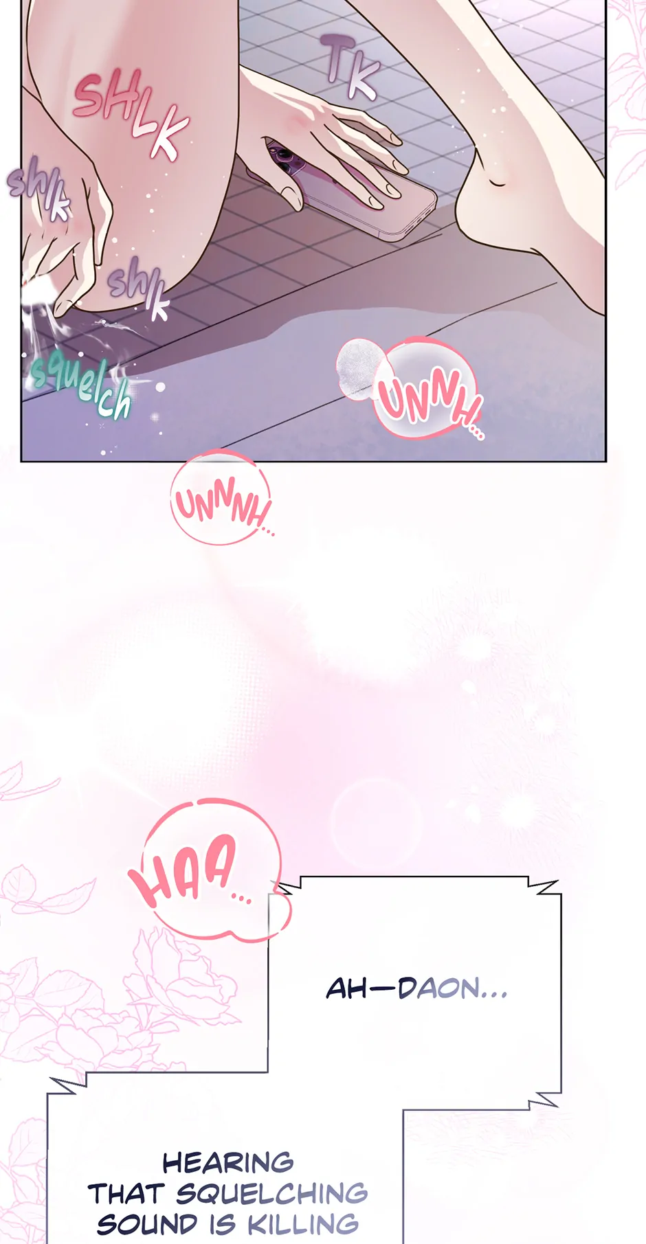 My Experience Being Close to My Older Brother's Friend Chapter 52 - page 66