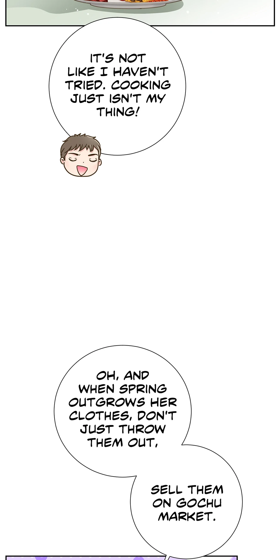 My Experience Being Close to My Older Brother's Friend Chapter 53 - page 38