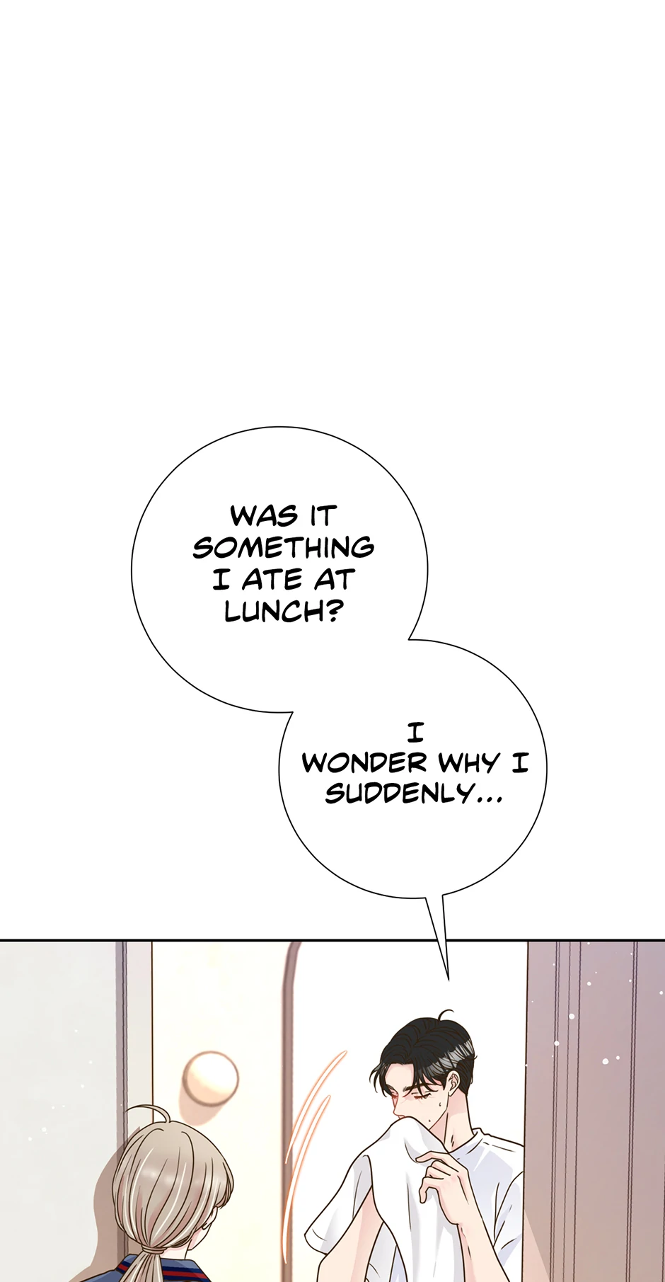 My Experience Being Close to My Older Brother's Friend Chapter 53 - page 54