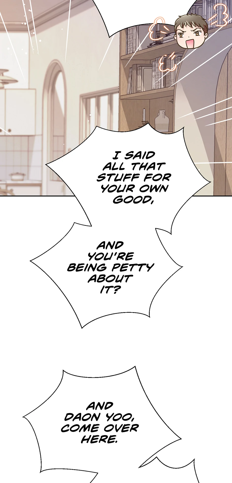 My Experience Being Close to My Older Brother's Friend Chapter 54 - page 21