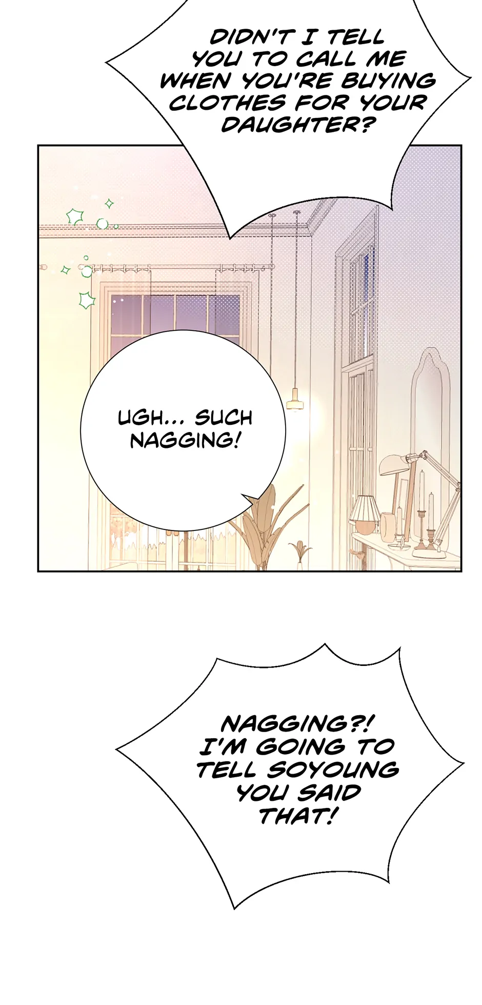 My Experience Being Close to My Older Brother's Friend Chapter 54 - page 22