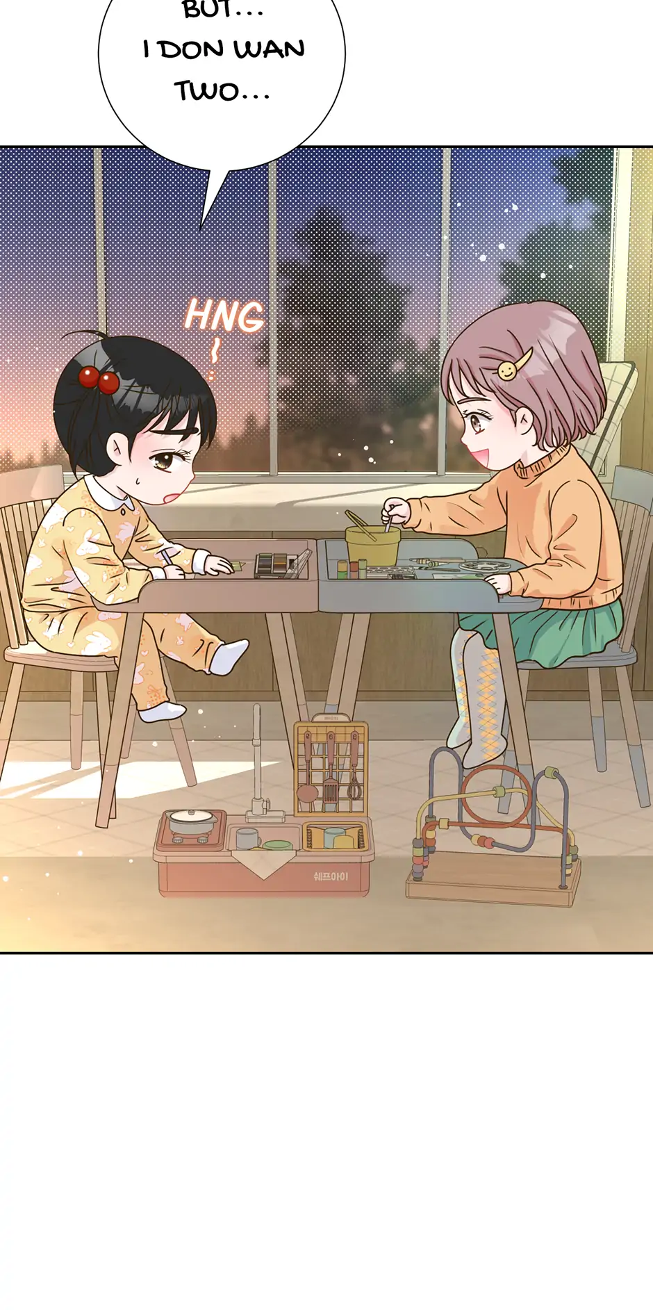 My Experience Being Close to My Older Brother's Friend Chapter 54 - page 2
