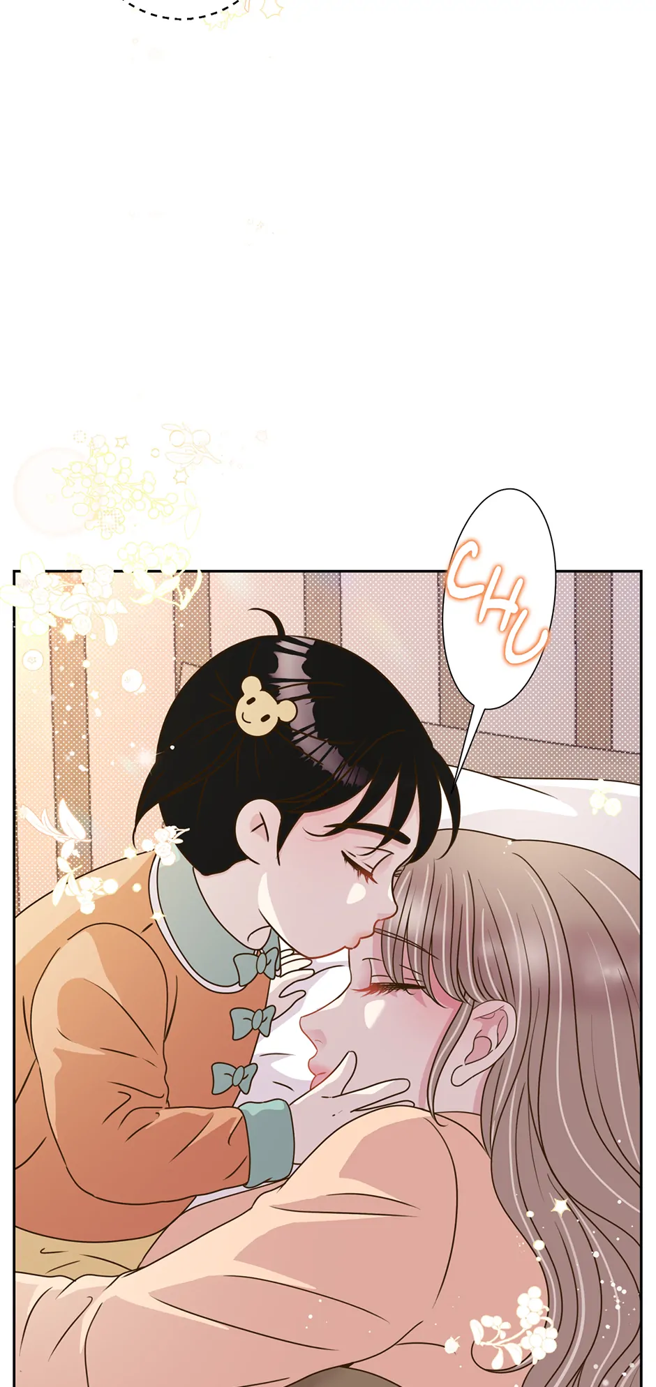 My Experience Being Close to My Older Brother's Friend Chapter 54 - page 29