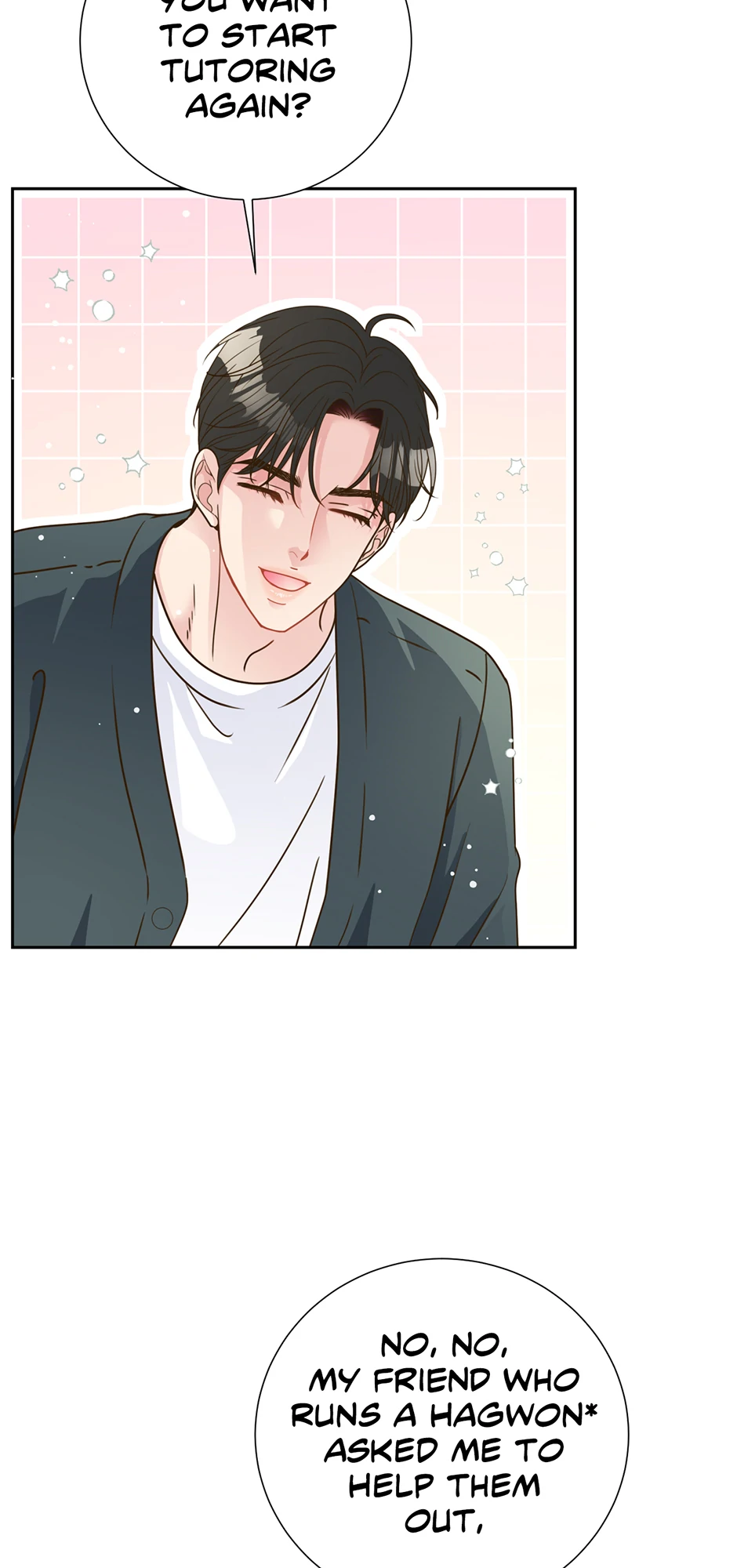 My Experience Being Close to My Older Brother's Friend Chapter 54 - page 56