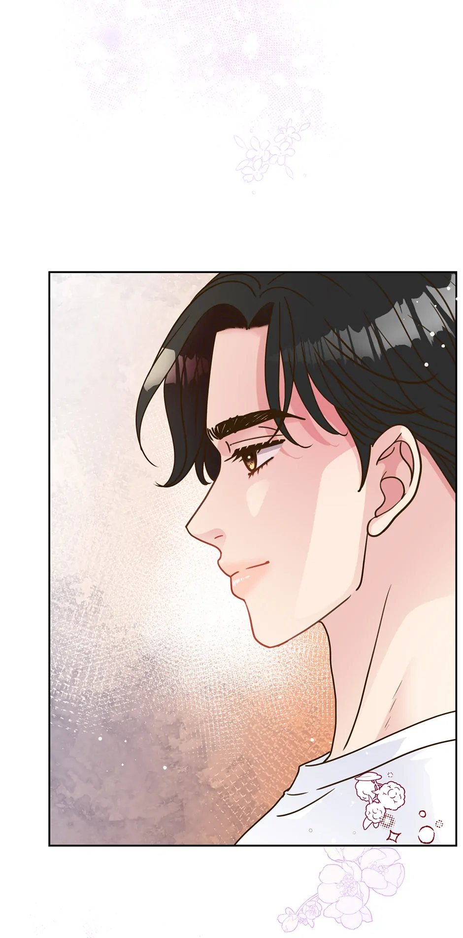 My Experience Being Close to My Older Brother's Friend Chapter 55 - page 16