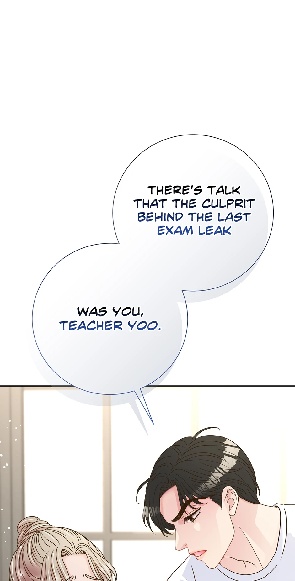My Experience Being Close to My Older Brother's Friend Chapter 55 - page 1