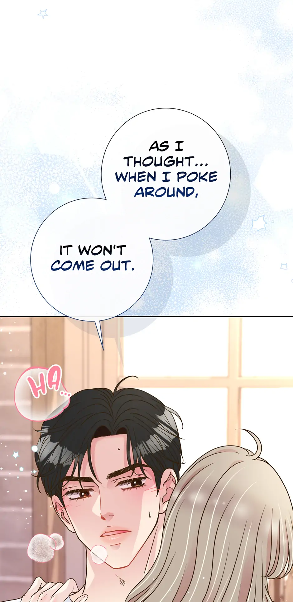 My Experience Being Close to My Older Brother's Friend Chapter 56 - page 66