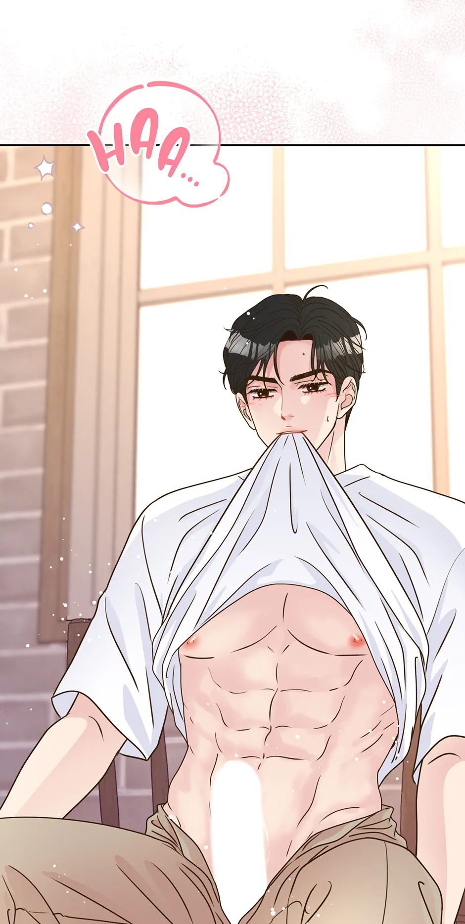 My Experience Being Close to My Older Brother's Friend Chapter 56 - page 73