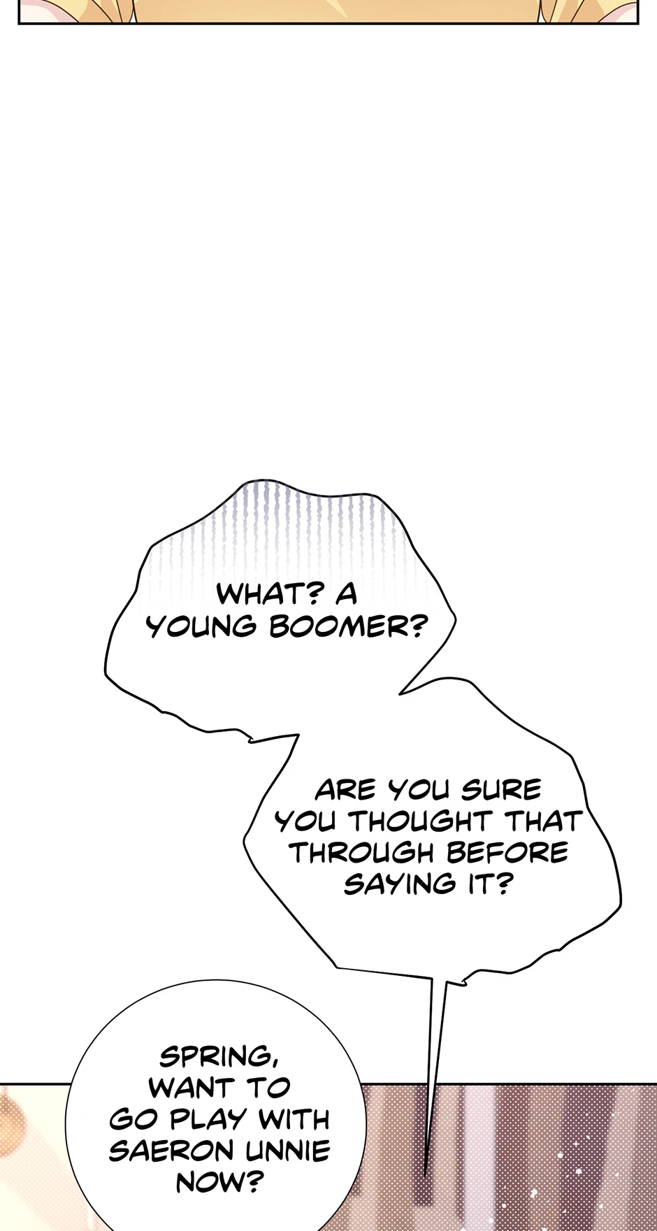 My Experience Being Close to My Older Brother's Friend Chapter 57 - page 17
