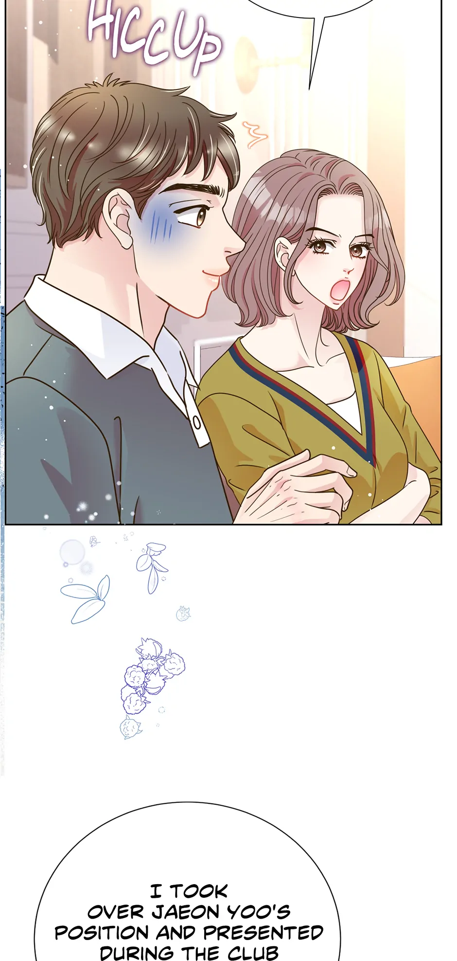 My Experience Being Close to My Older Brother's Friend Chapter 57 - page 52
