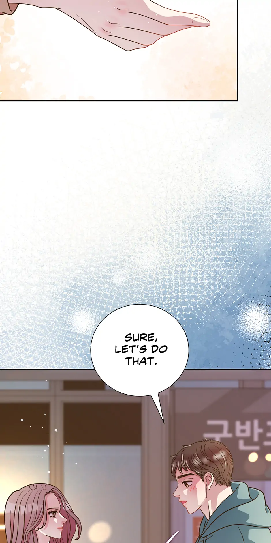 My Experience Being Close to My Older Brother's Friend Chapter 57 - page 59