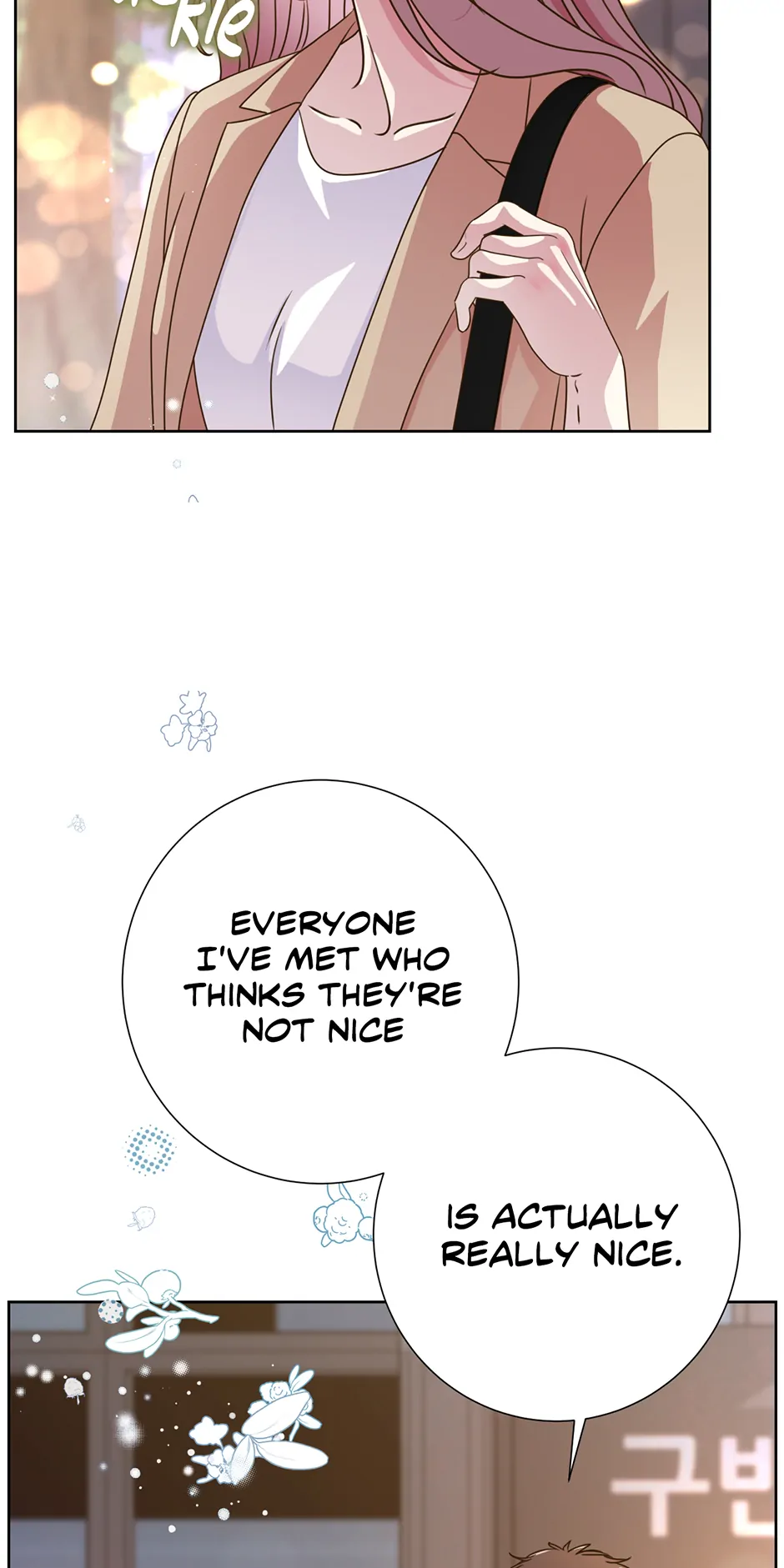 My Experience Being Close to My Older Brother's Friend Chapter 57 - page 62