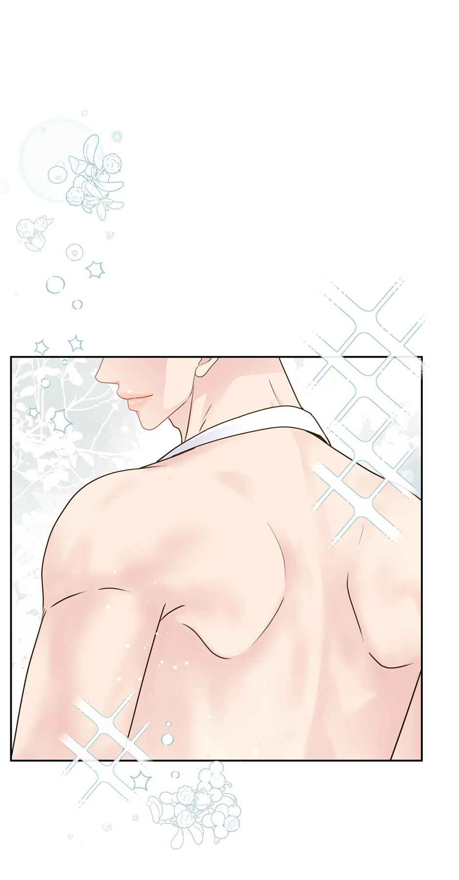 My Experience Being Close to My Older Brother's Friend Chapter 58 - page 9