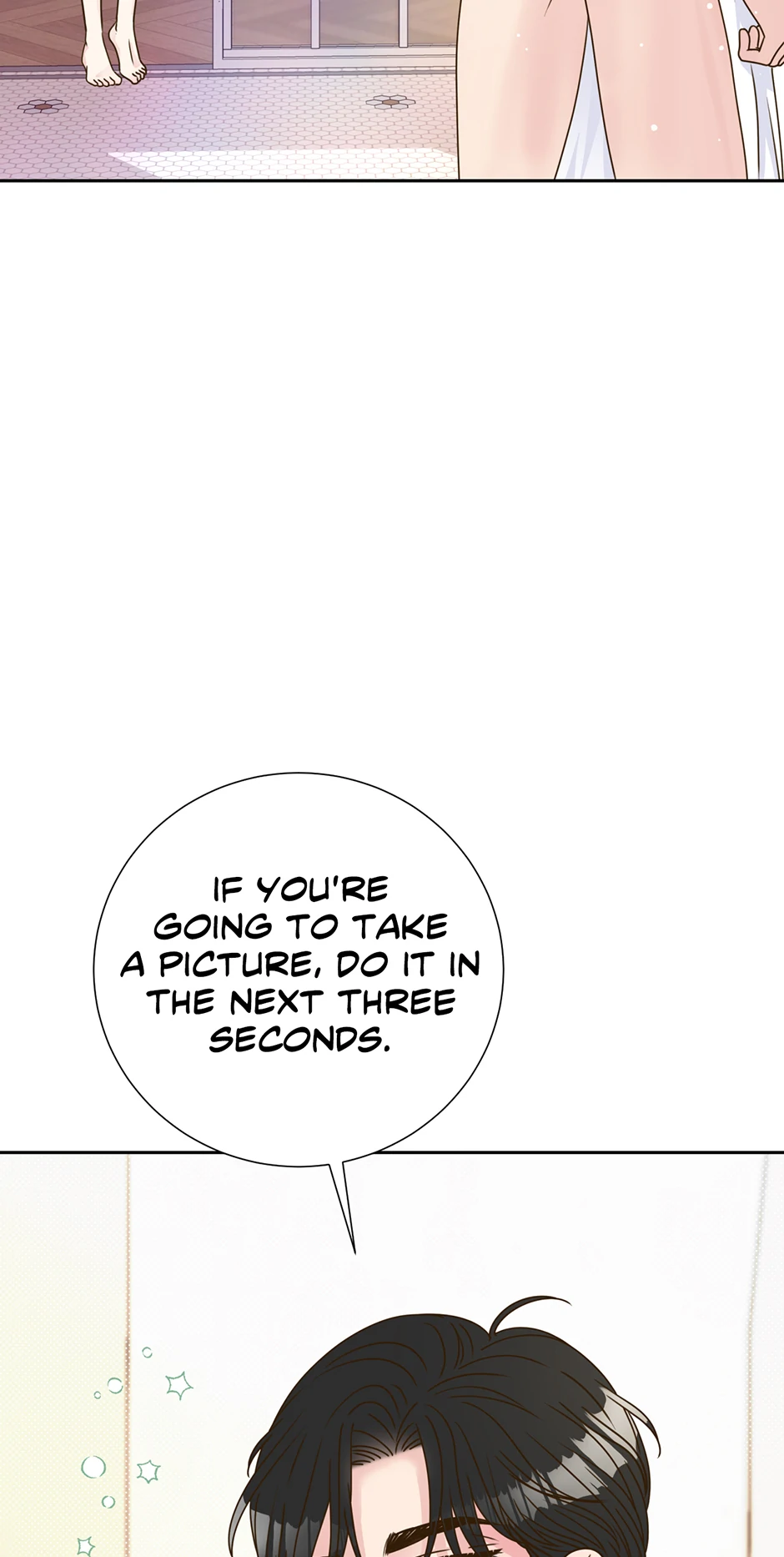 My Experience Being Close to My Older Brother's Friend Chapter 58 - page 16